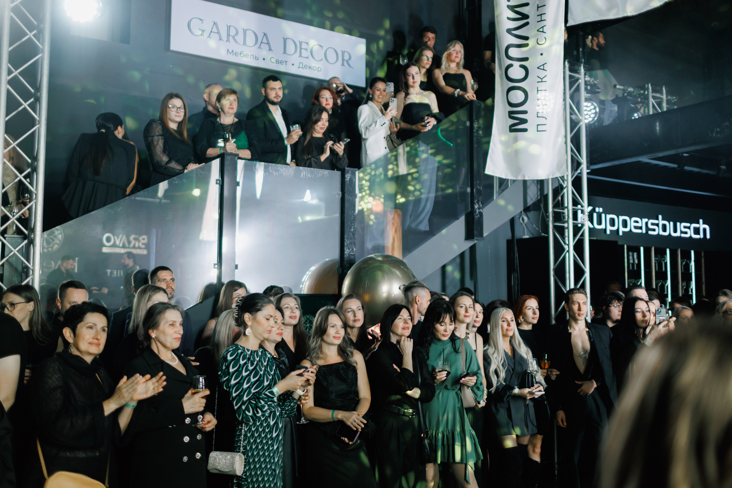 BRAVO BIRTHDAY 13 — PART II. СВОИ. ФОТООТЧЕТЫ-СОБЫТИЯ-МЕСТА