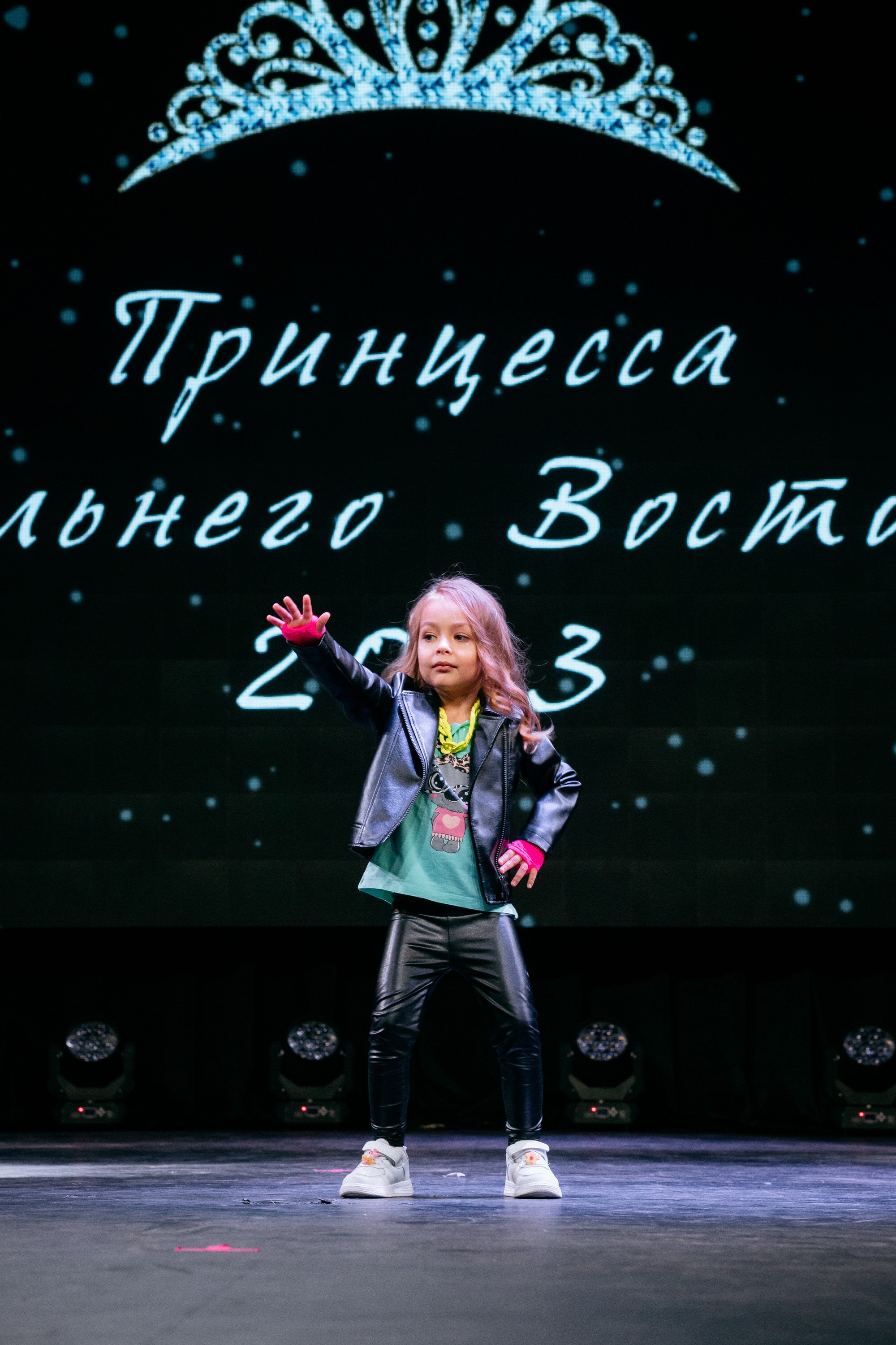 ПРИНЦЕССА ДАЛЬНЕГО ВОСТОКА. СВОИ. ФОТООТЧЕТЫ-СОБЫТИЯ-МЕСТА