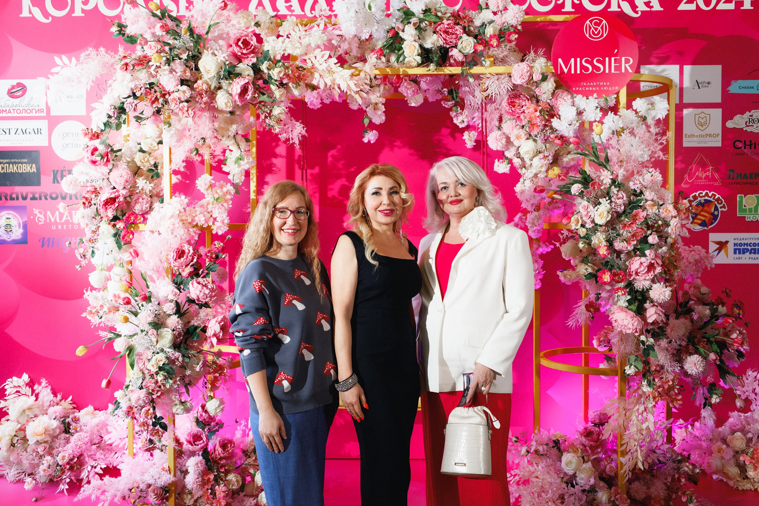 КОРОЛЕВА ДВ 2024 (ФИНАЛ. ЧАСТЬ I). СВОИ. ФОТООТЧЕТЫ-СОБЫТИЯ-МЕСТА