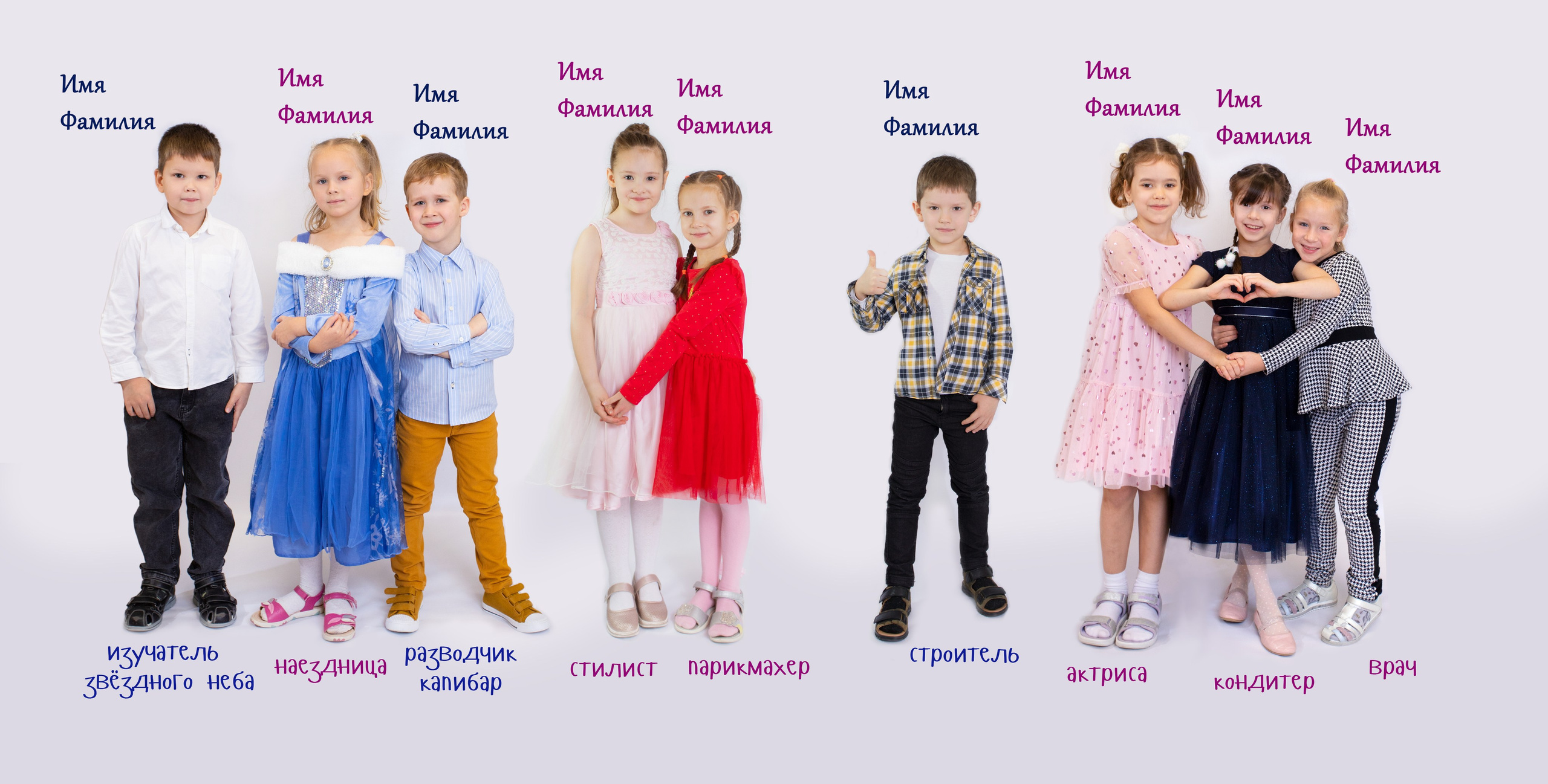 живые фотографии вместо скучной виньетки в альбоме