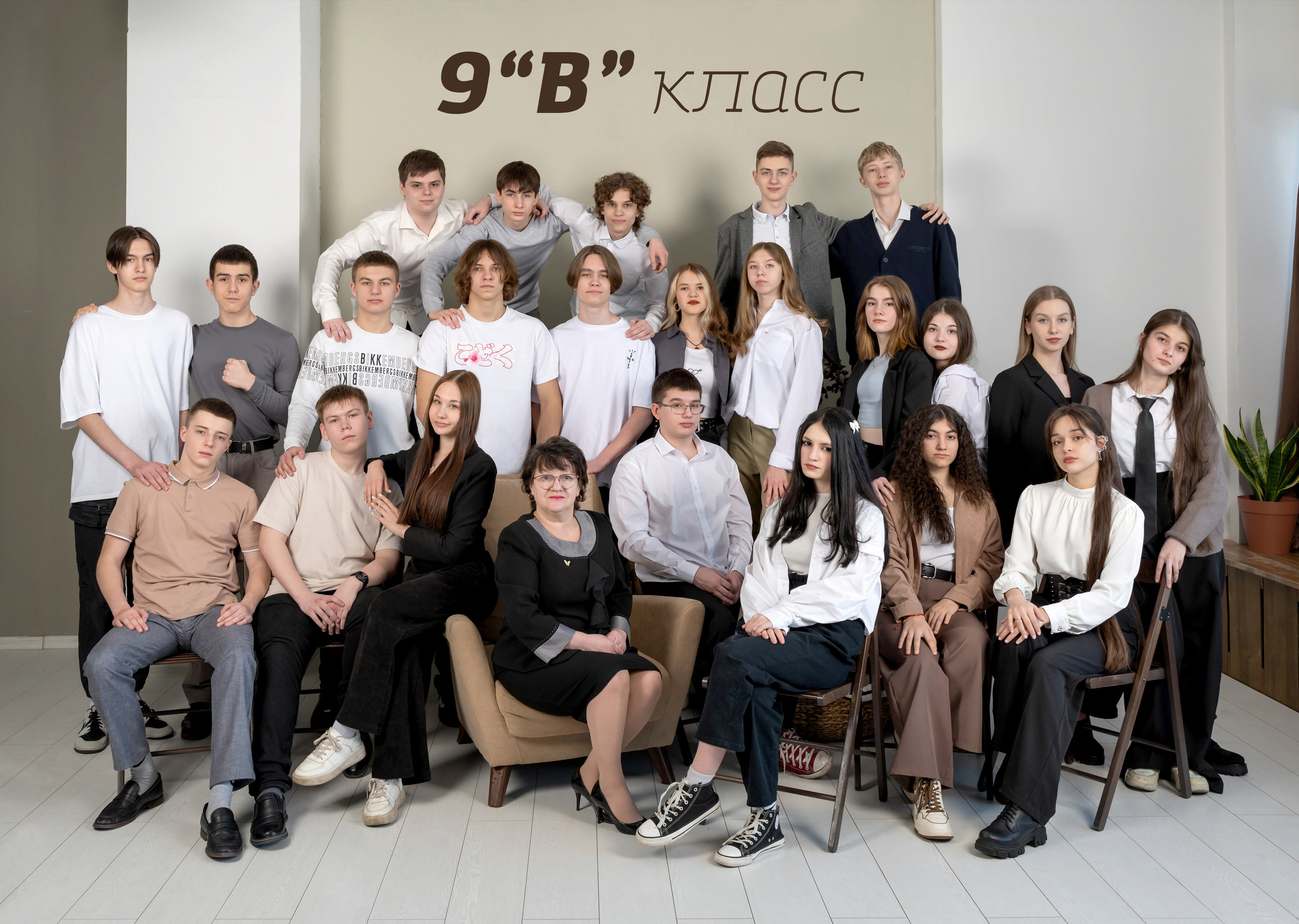 Выпускной альбом для начальной школы и старших классов в Красноярске. Профессиональный фотограф в г. Красноярске Татьяна Арлакова