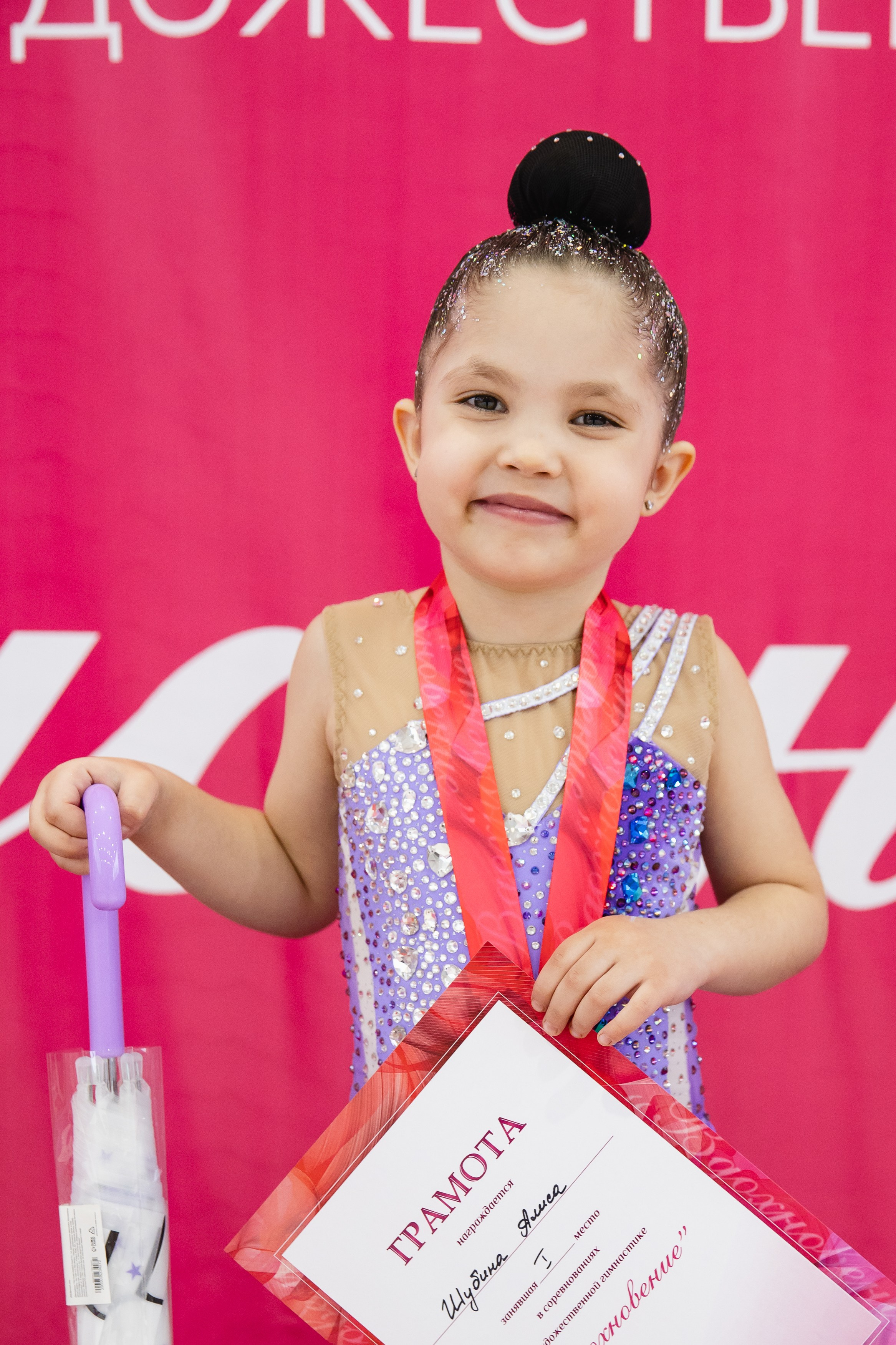 Вдохновение. Воробьева Ксения — Спортивный и танцевальный фотограф Новосибирск