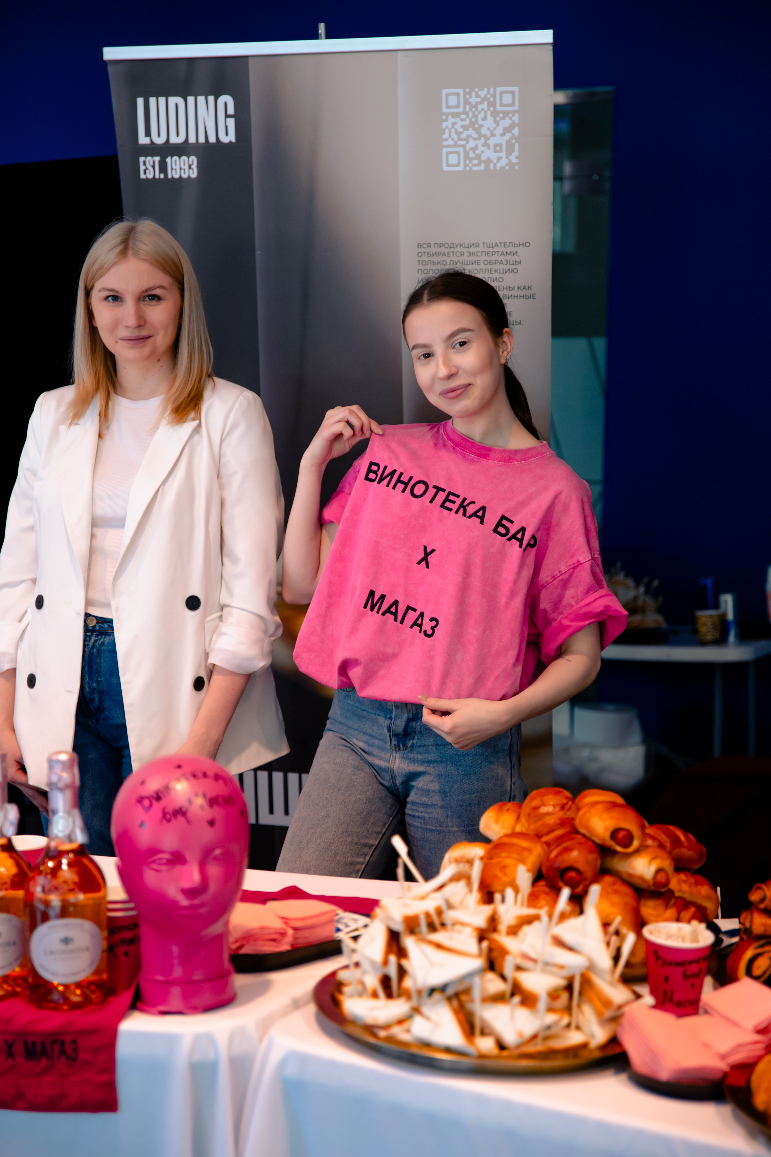 Люди изи КОНФА by RAKUSA GROUP. МЕДИА-РЕСУРС ХАБАРОВСК / Фотоотчеты / Репортажи / События