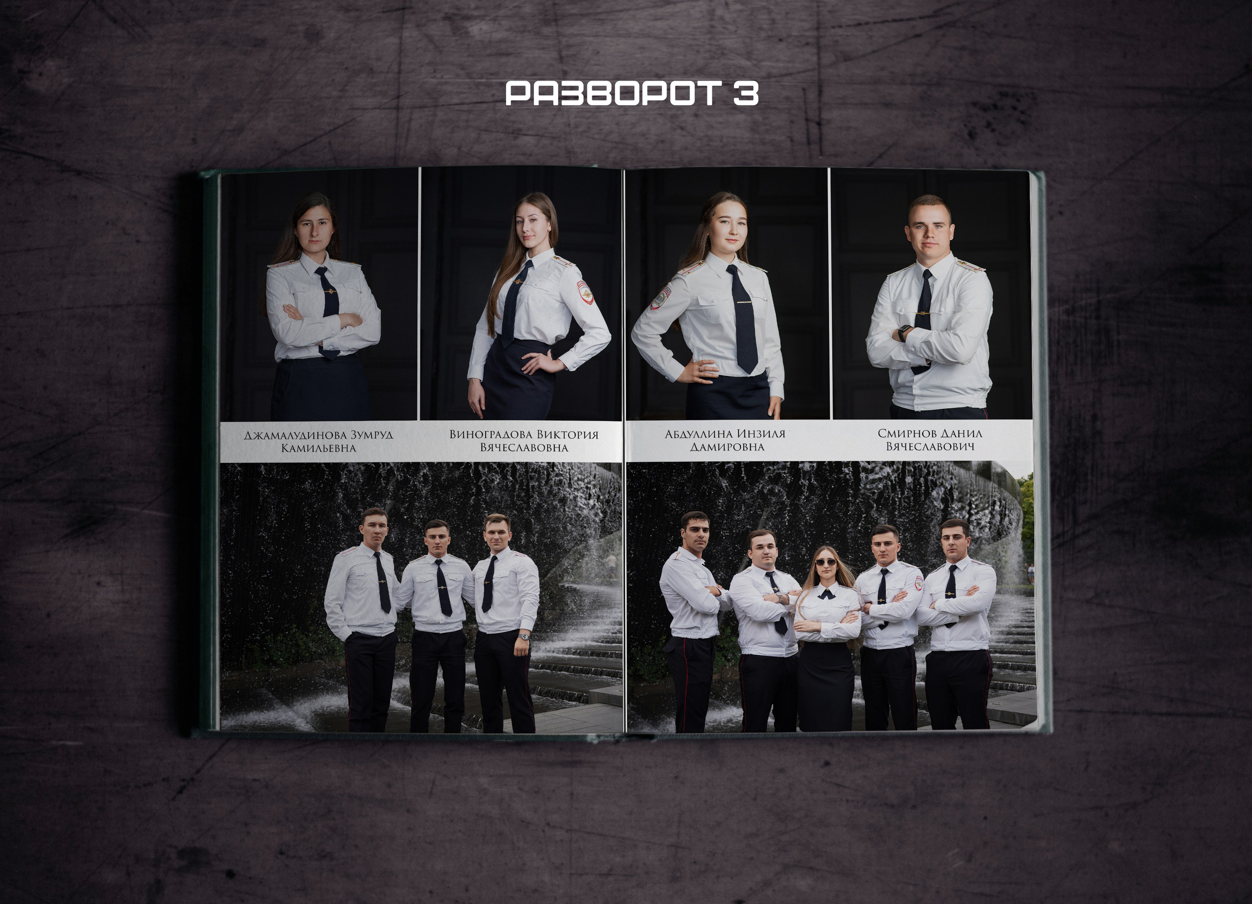 Выпускные альбомы Edi ART