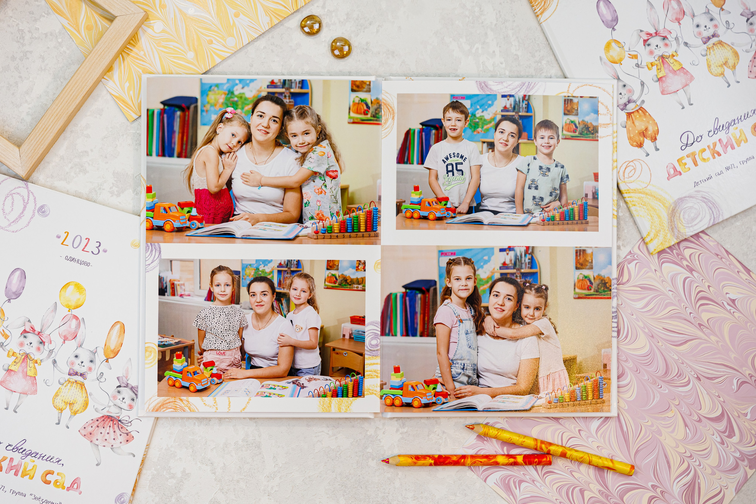 Альбомы для учителей и воспитателей. Семейный и детский фотограф Комина Елена, Власиха, Одинцово