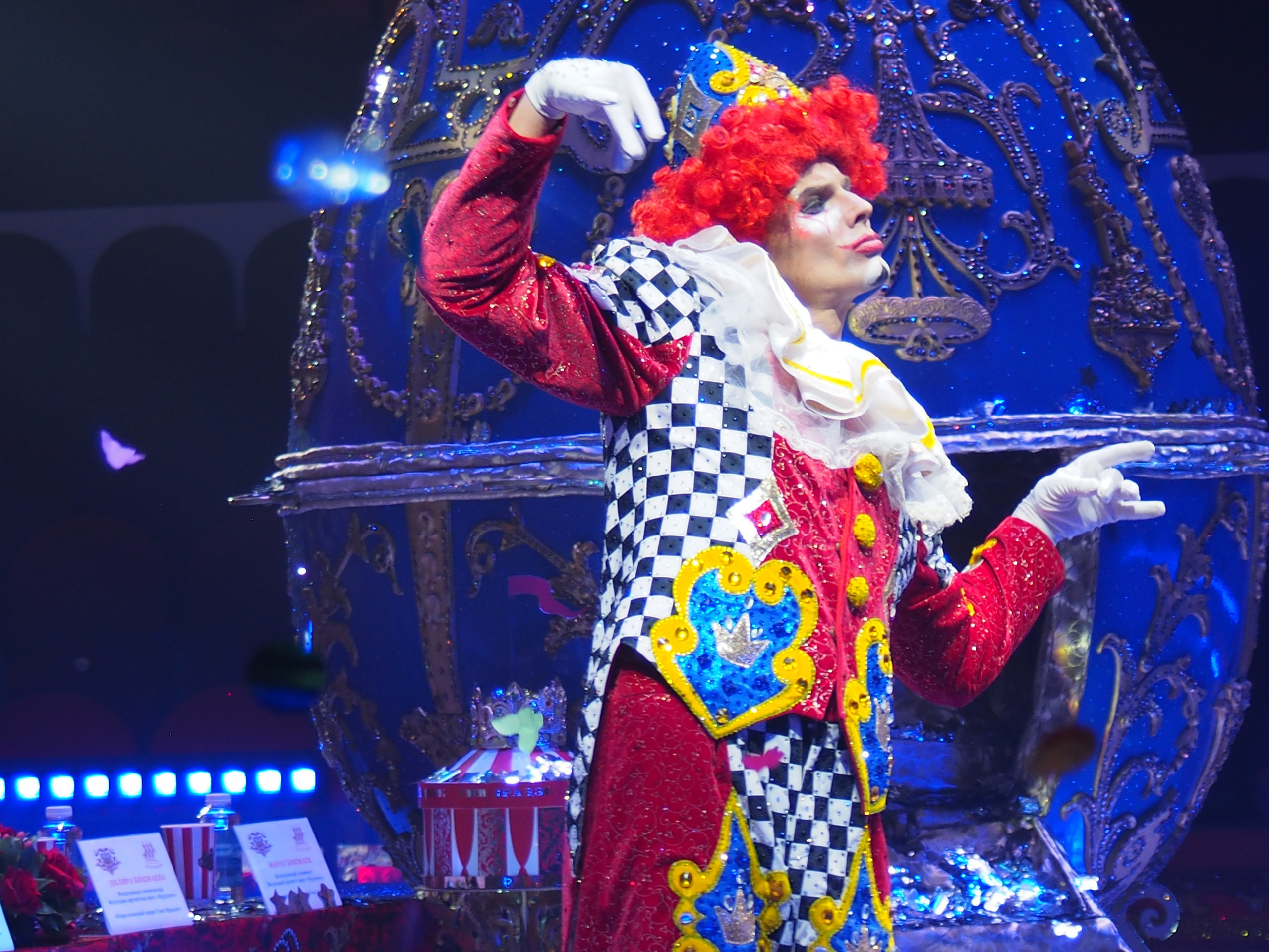 Мероприятия. Смотри, красота!