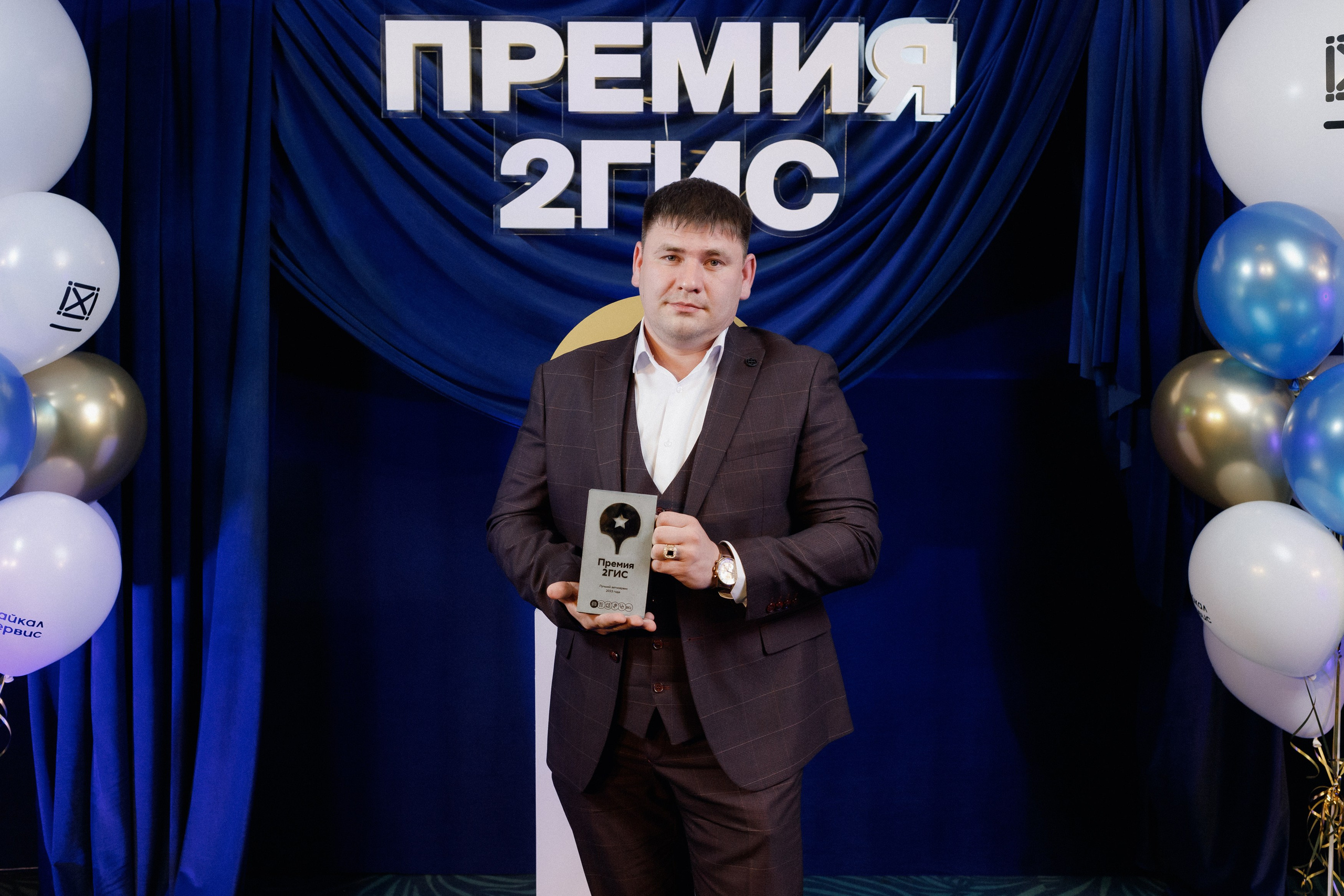 ПРЕМИЯ 2ГИС | PART I. СВОИ. ФОТООТЧЕТЫ-СОБЫТИЯ-МЕСТА