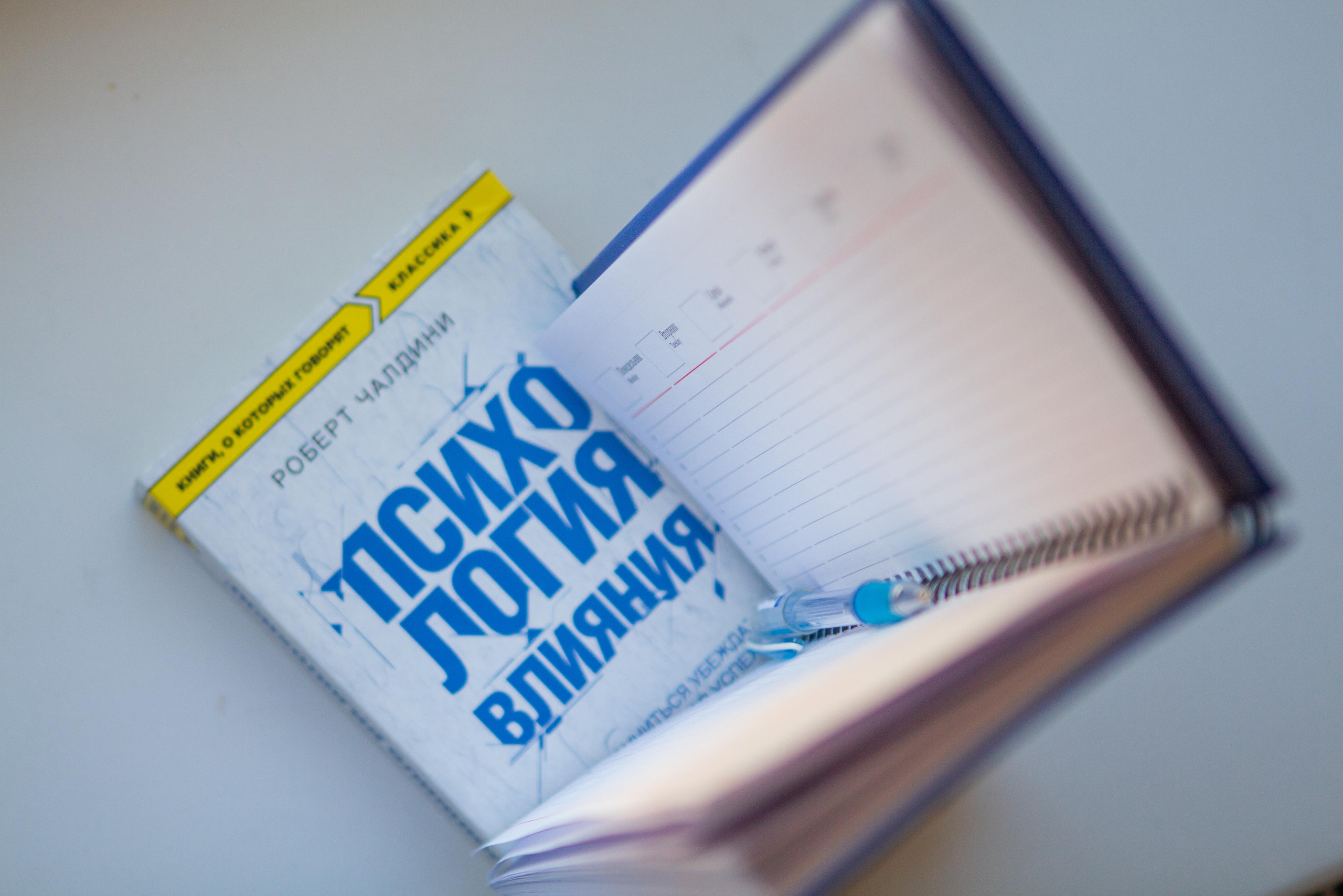 Контент для СММ-специалитса. Фотограф для вас и вашего бизнеса в Москве Альбина Никифоров