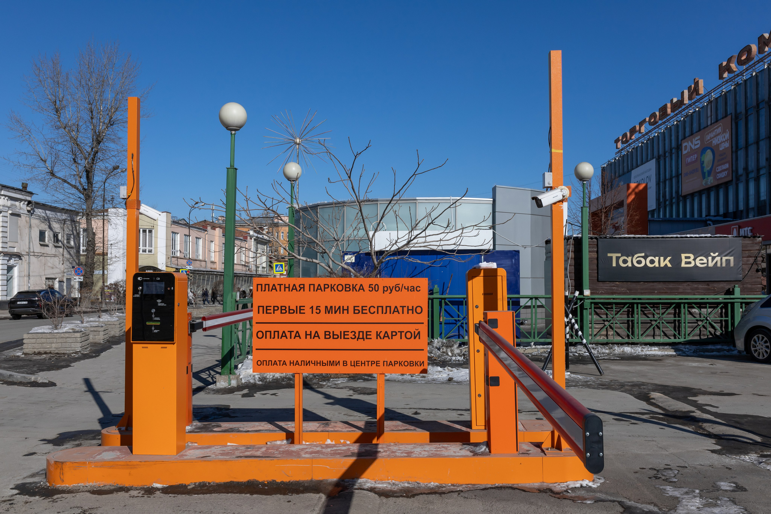 Съемка парковочного оборудования КлеверПарк. Интерьерный, предметный и контент фотограф в Иркутске Наталья Карпова