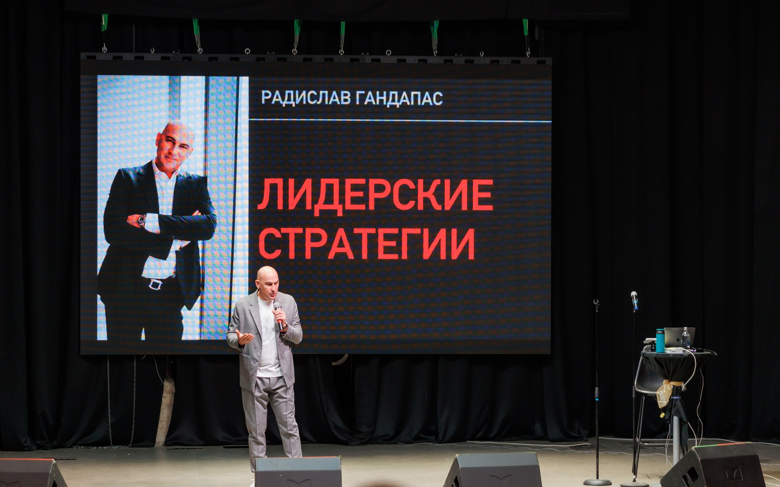 Репортажная съемка в Уфе — Фотограф для мероприятий, бизнес-форумов, и событий. Иван Косогорцев фотограф