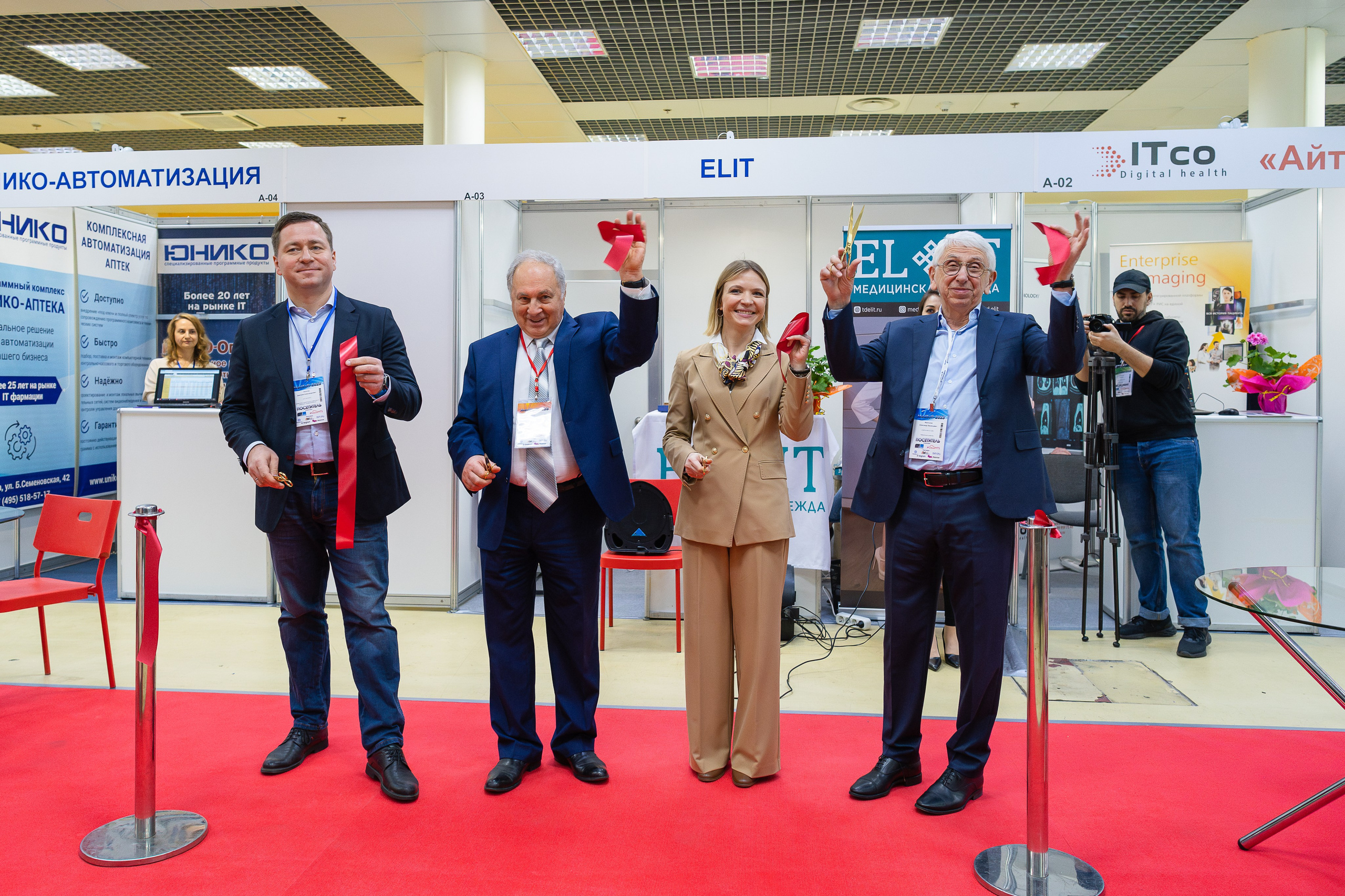 Фотограф b2b на выставки, конференции, форумы в Москве