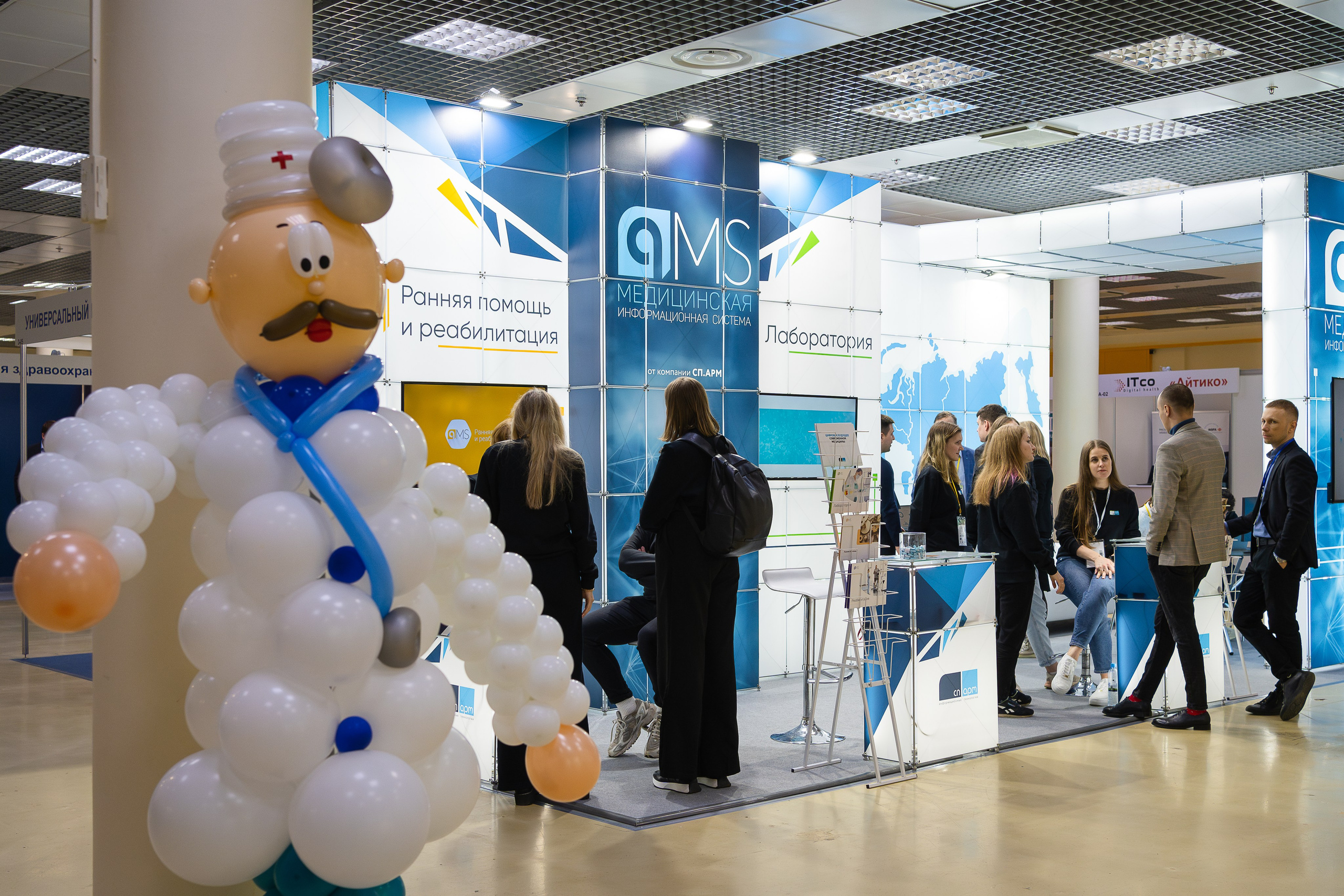 Фотограф b2b на выставки, конференции, форумы в Москве