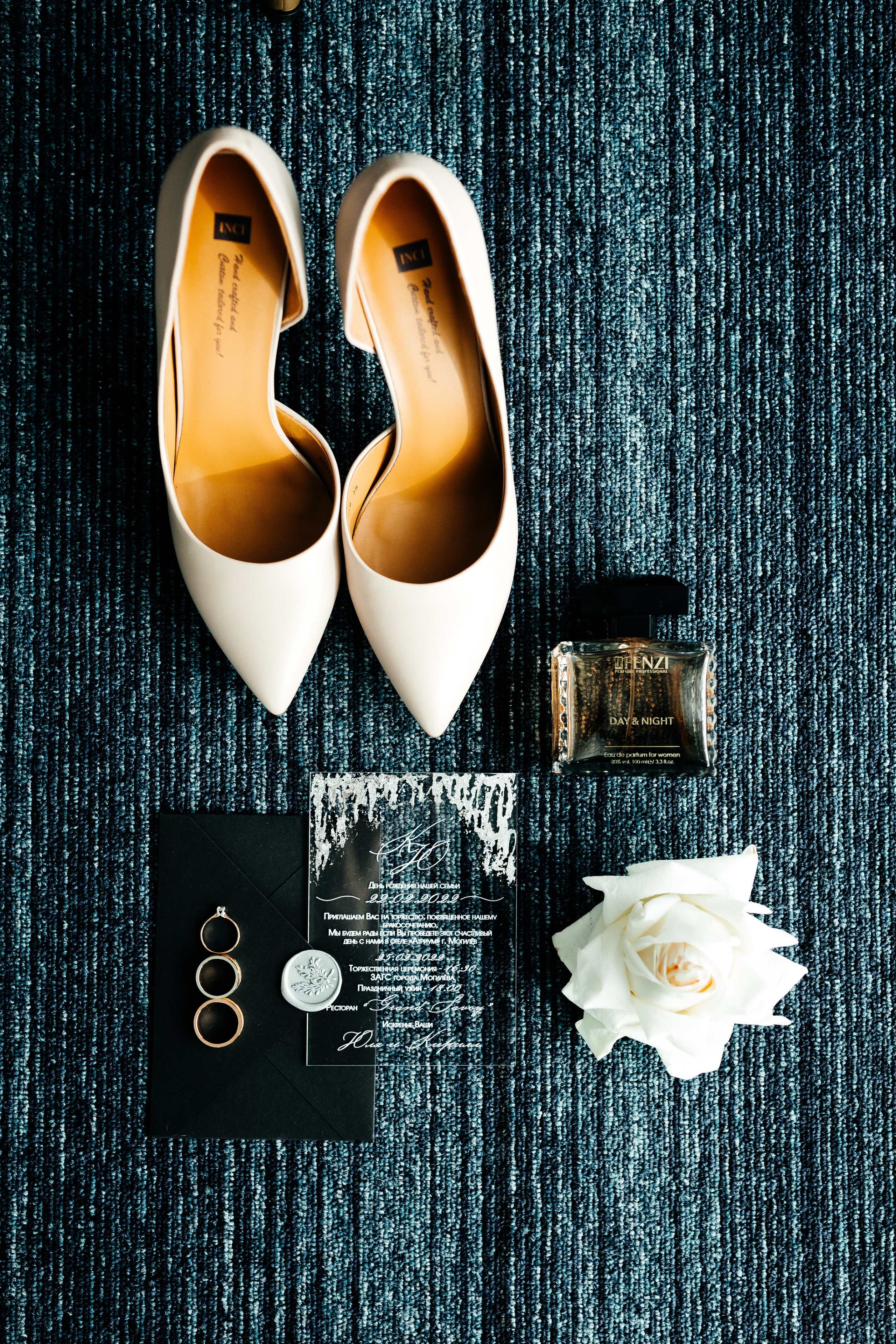 Кирилл и Юлия 22.02.2022. Свадебный фотограф Витебск Минск