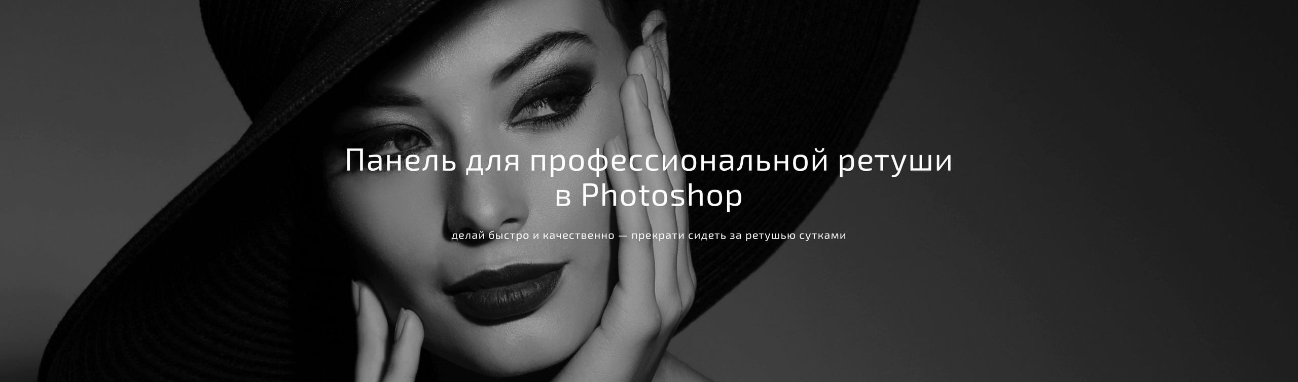 Свадебный фотограф Уфа — Руслан ГабдлисламовЖивые эмоции, красивые кадры, воспоминания на всю жизнь.Работаю по всей Республике Башкортоста. Свадебный фотограф Уфа Руслан Габдлисламов