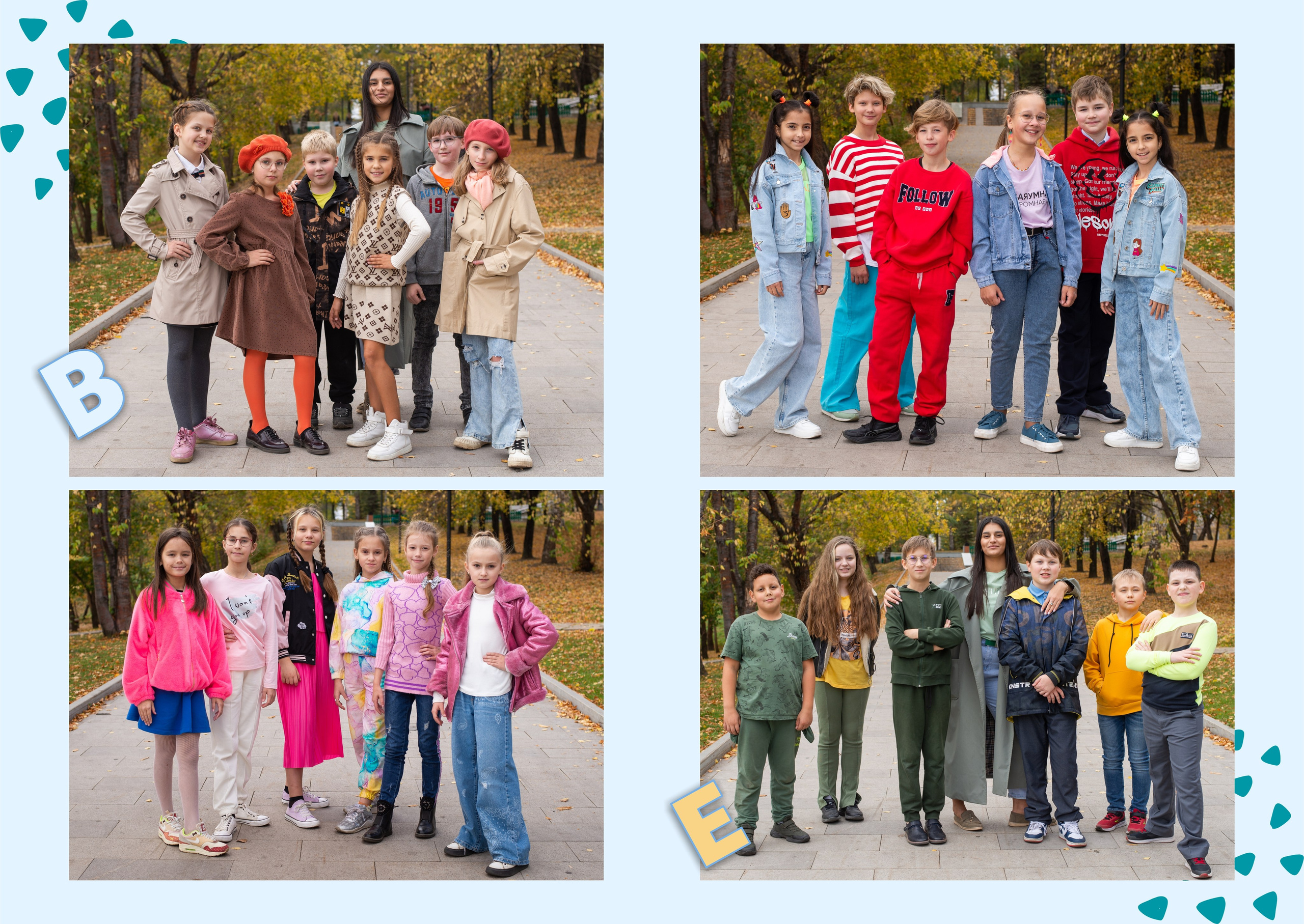 МАКЕТ № 3 4 кл. АРТИКУЛ. Выпускные альбомы Нижний Тагил