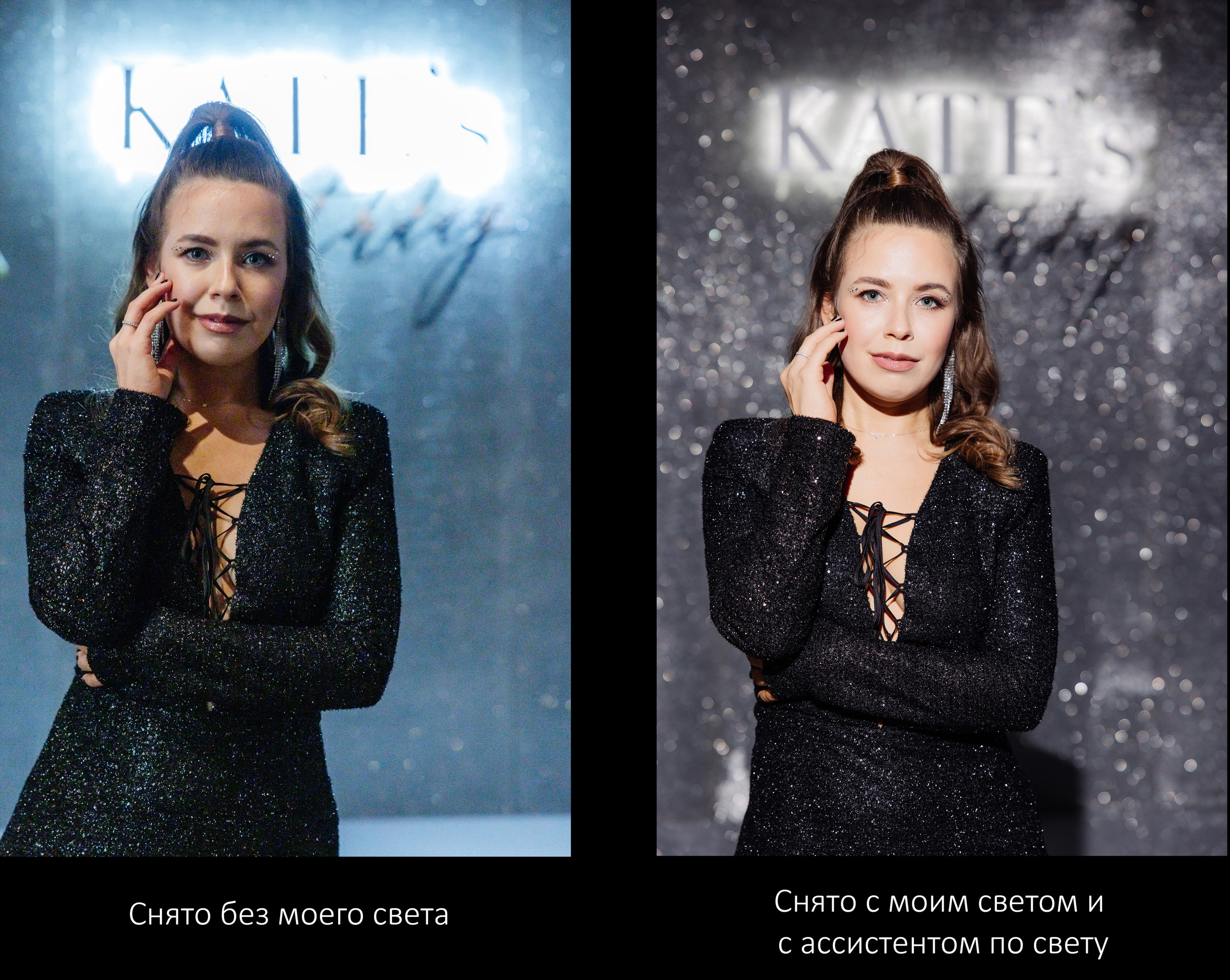 Репортажный фотограф Ольга Кочетова в Москве