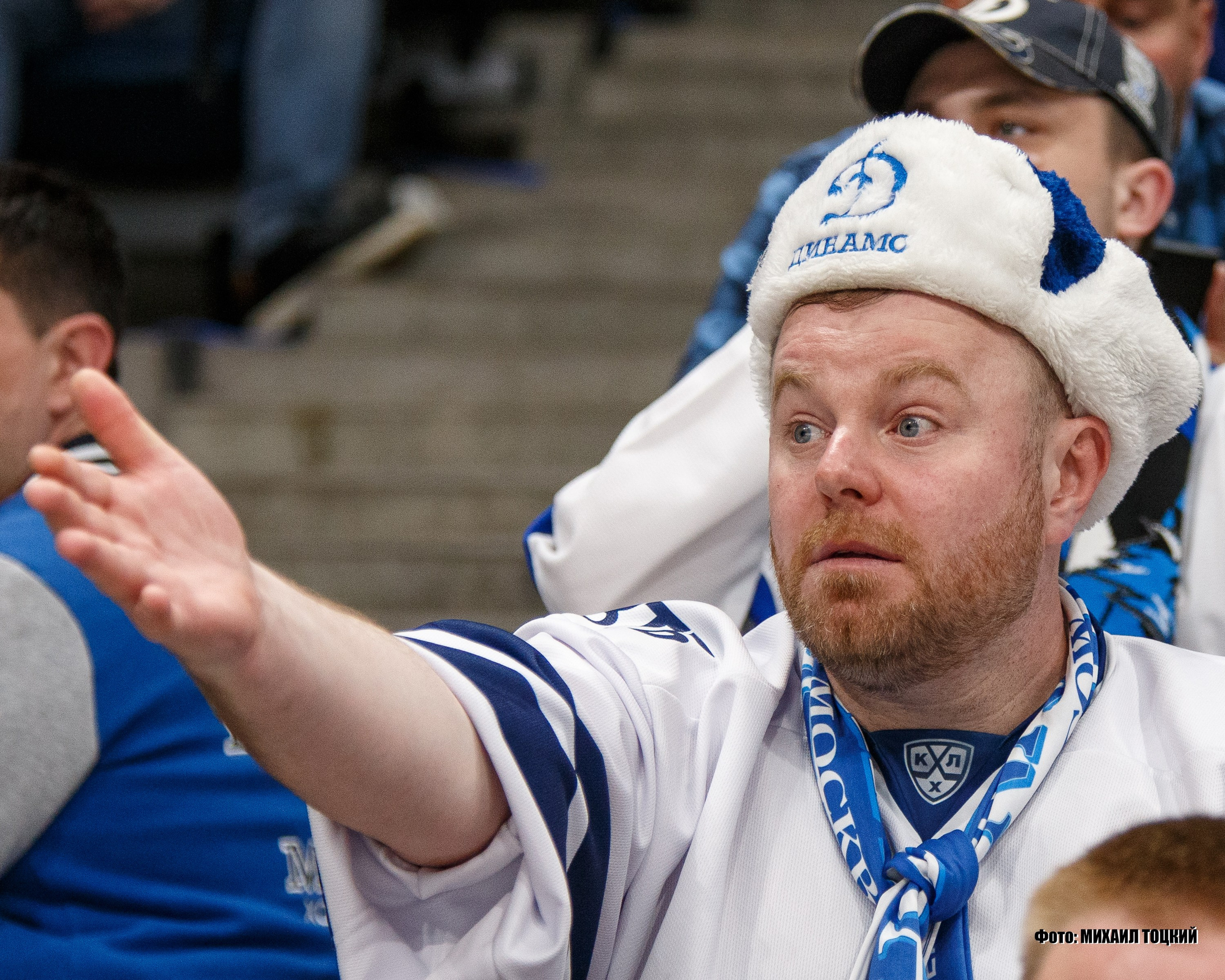 Фоторепортаж Плей-офф КХЛ. Динамо (Москва) — Ак Барс (Казань). Михаил Тоцкий портретный и репортажный фотограф в Москве
