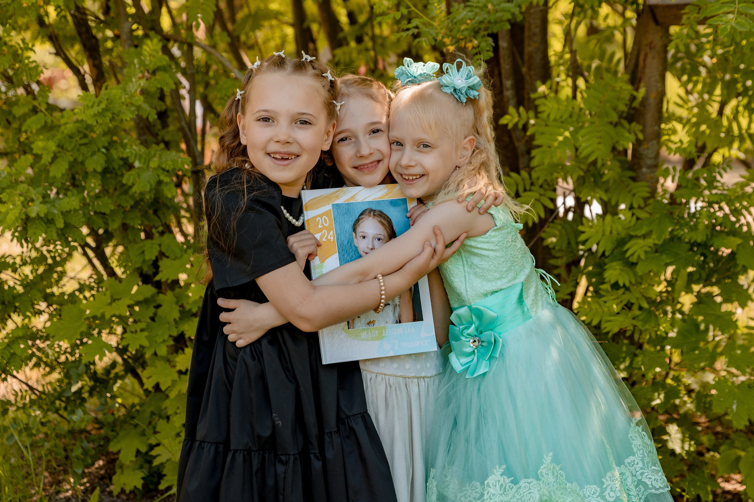 Макет Цветик-семицветик. Фотокниги и выпускные альбомы в Иваново