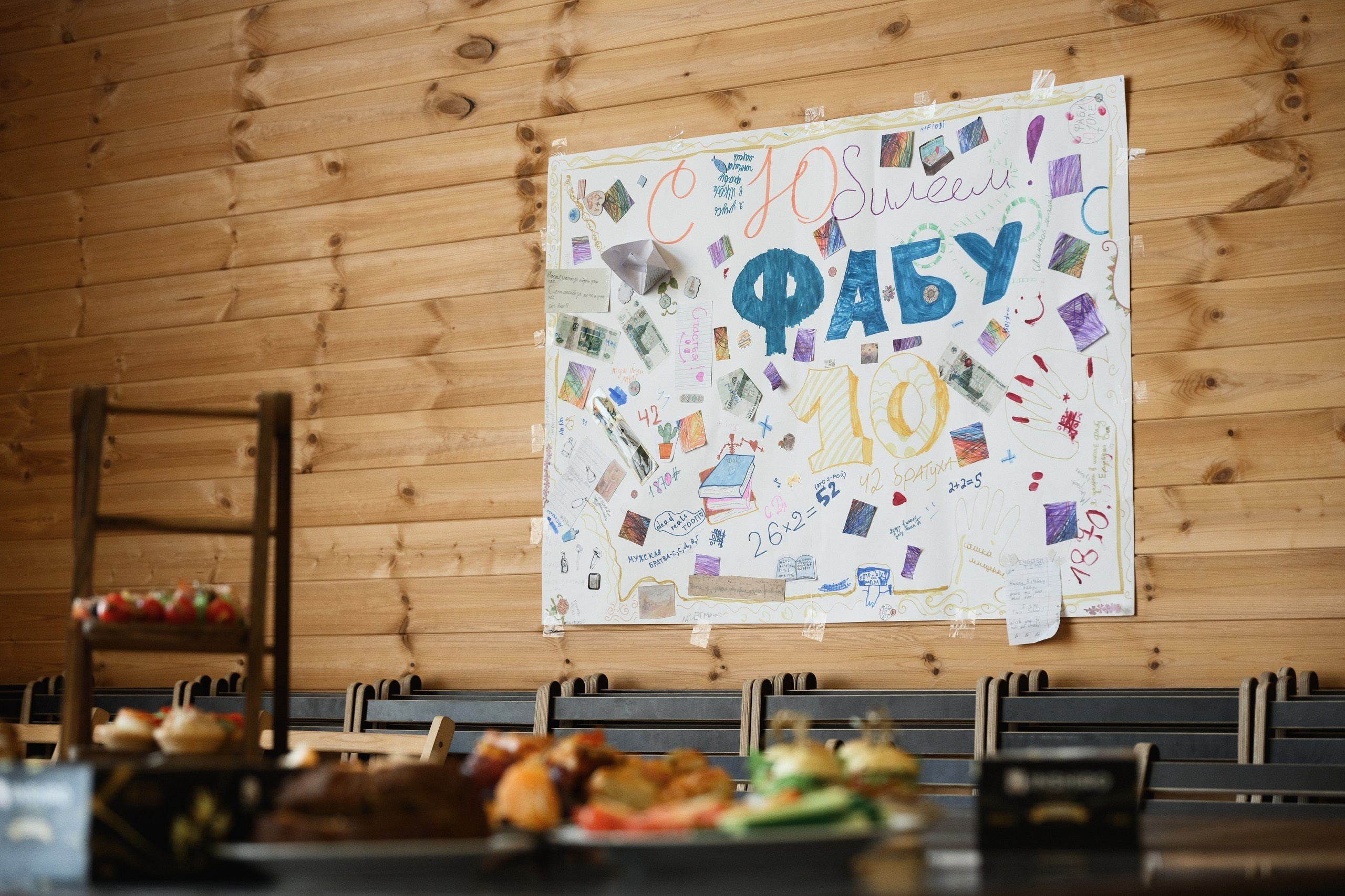 Фотосъемка мероприятий в Петропавловске-Камчатском, Репортажная фотосъемка мероприятий в Петропавловске-Камчатском, Фотосъемка мероприятия цена в Петропавловске-Камчатском, Фотосъемка мероприятий в Петропавловск-Камчатский в Петропавловске-Камчатском, Репортажная фотосъемка мероприятий Петропавловск-Камчатский в Петропавловске-Камчатском