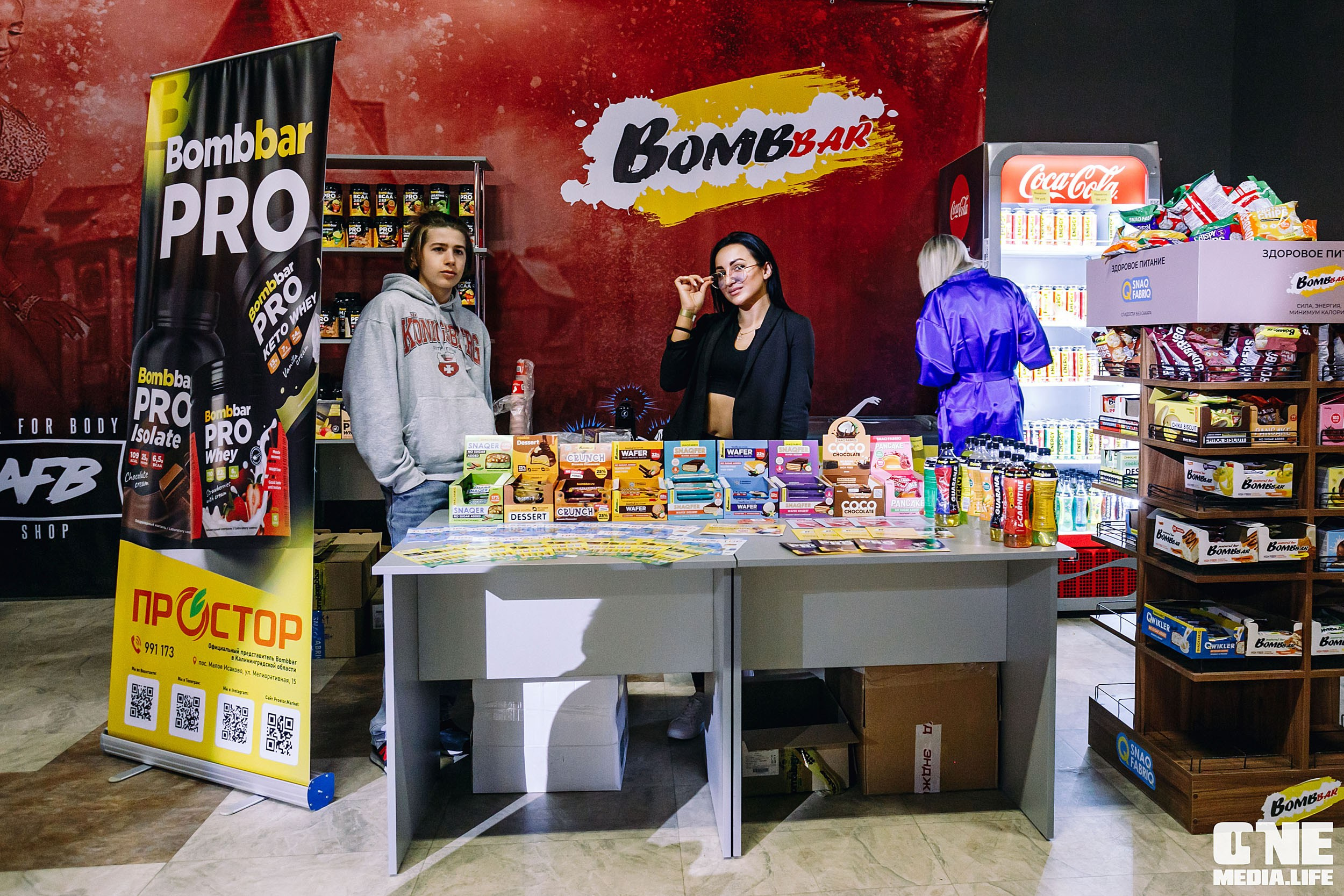 Первый Региональный кубок международного чемпионата по бодибилдингу NP. One Media Life: фоторепортажи, фотоотчеты с мероприятий и заведений