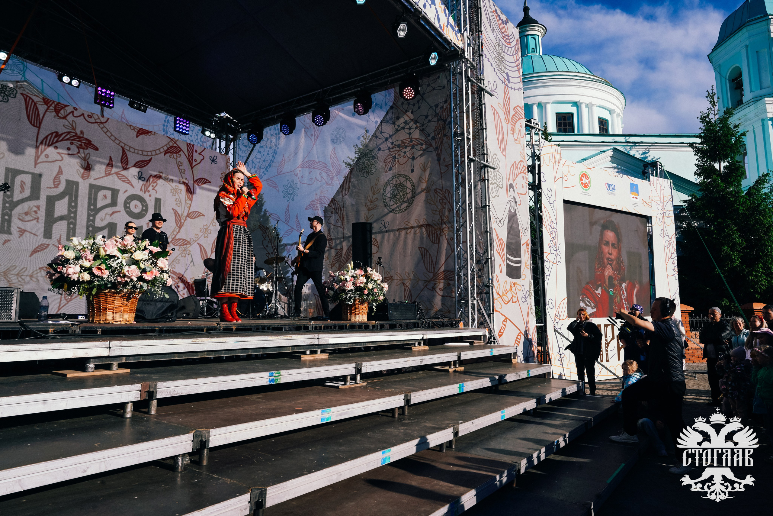 Каравон 2024. Фотограф Казань