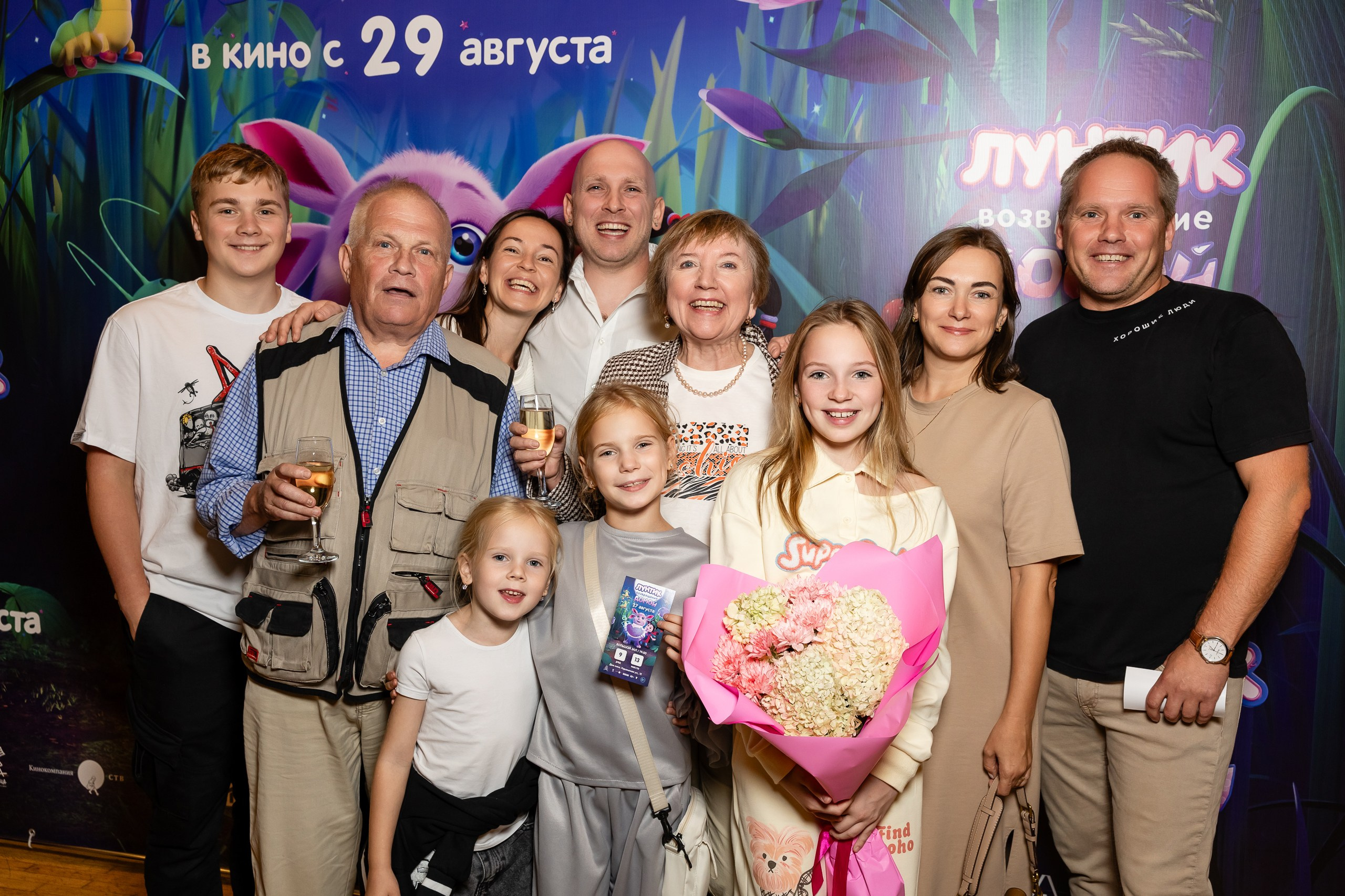 Закрытый показ мультфильма мультфильма «Лунтик. Возвращение домой». Фотограф в Санкт-Петербурге — Сергей Петров