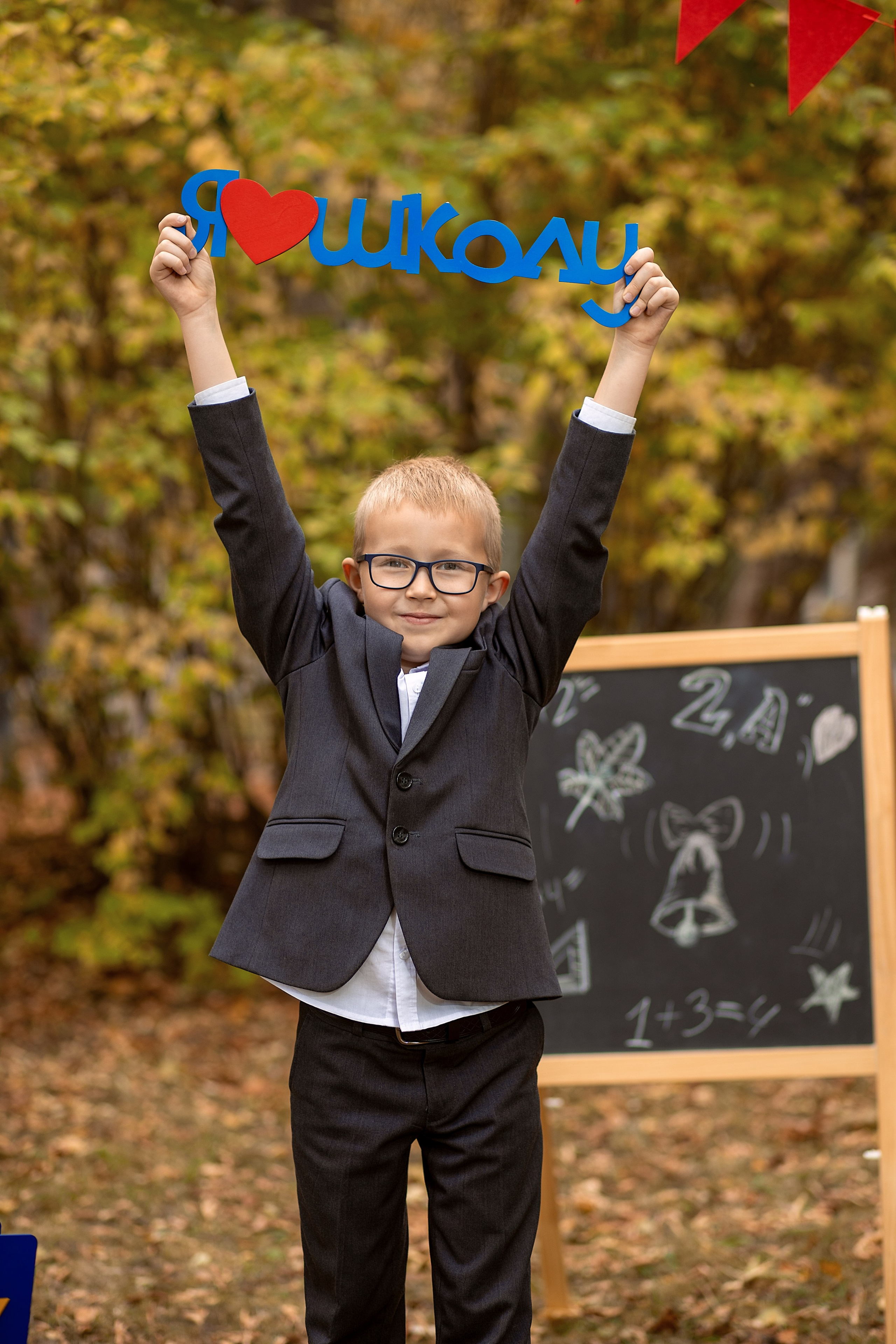 Проект Школа. Фотограф Москва Жуковский Раменское Спасскова Татьяна