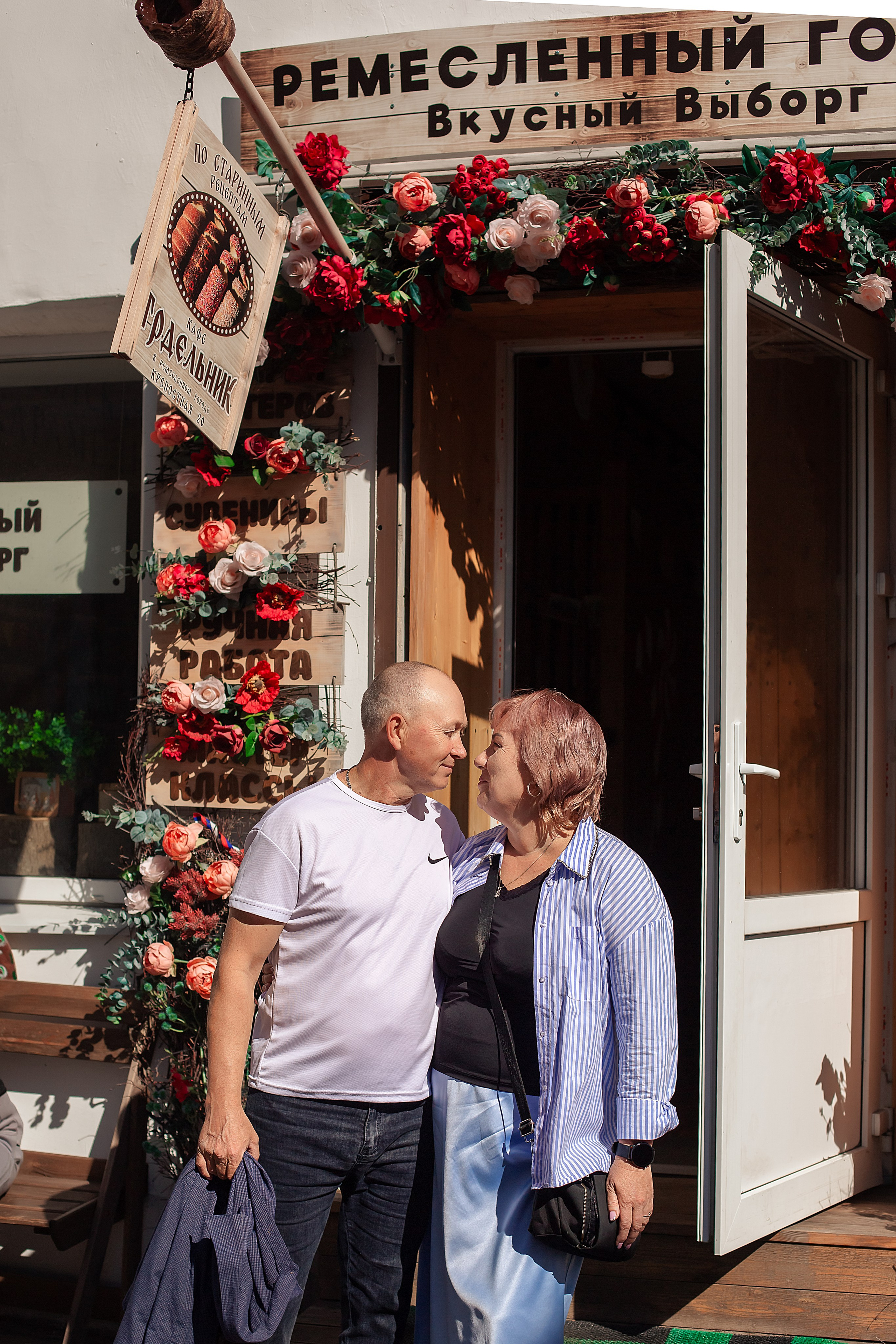Услуги. Фотограф Анастасия, СПб: живые семейные и женские фотосессии без позирования, наполненные эмоциями