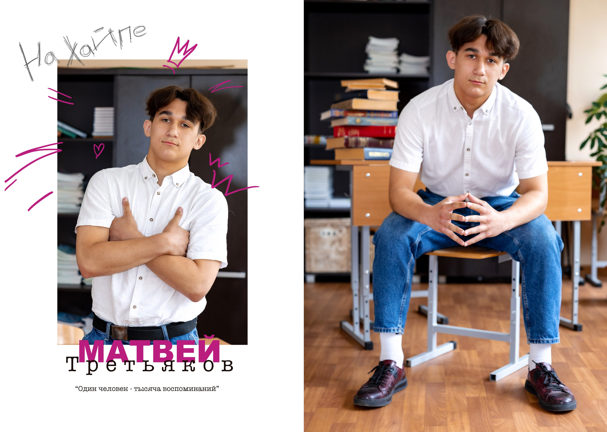 Альбомы «Премиум». Дарья Бухреева — фотограф, видеограф и фототерапевт. Москва и мир