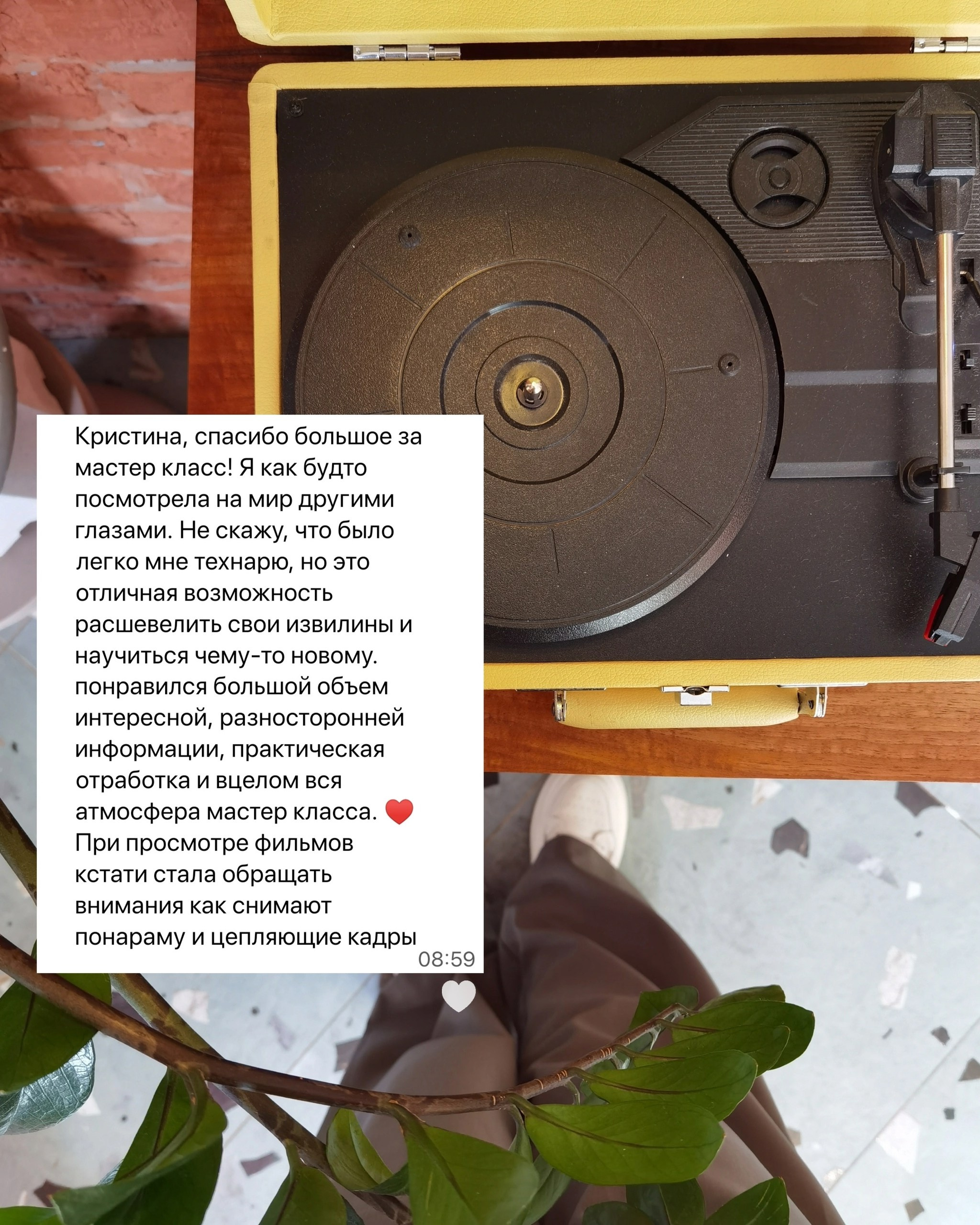 МК Мобильная фотография. Арт-фотограф Крис Л. в Тобольске: портрет, семейные, свадьбы