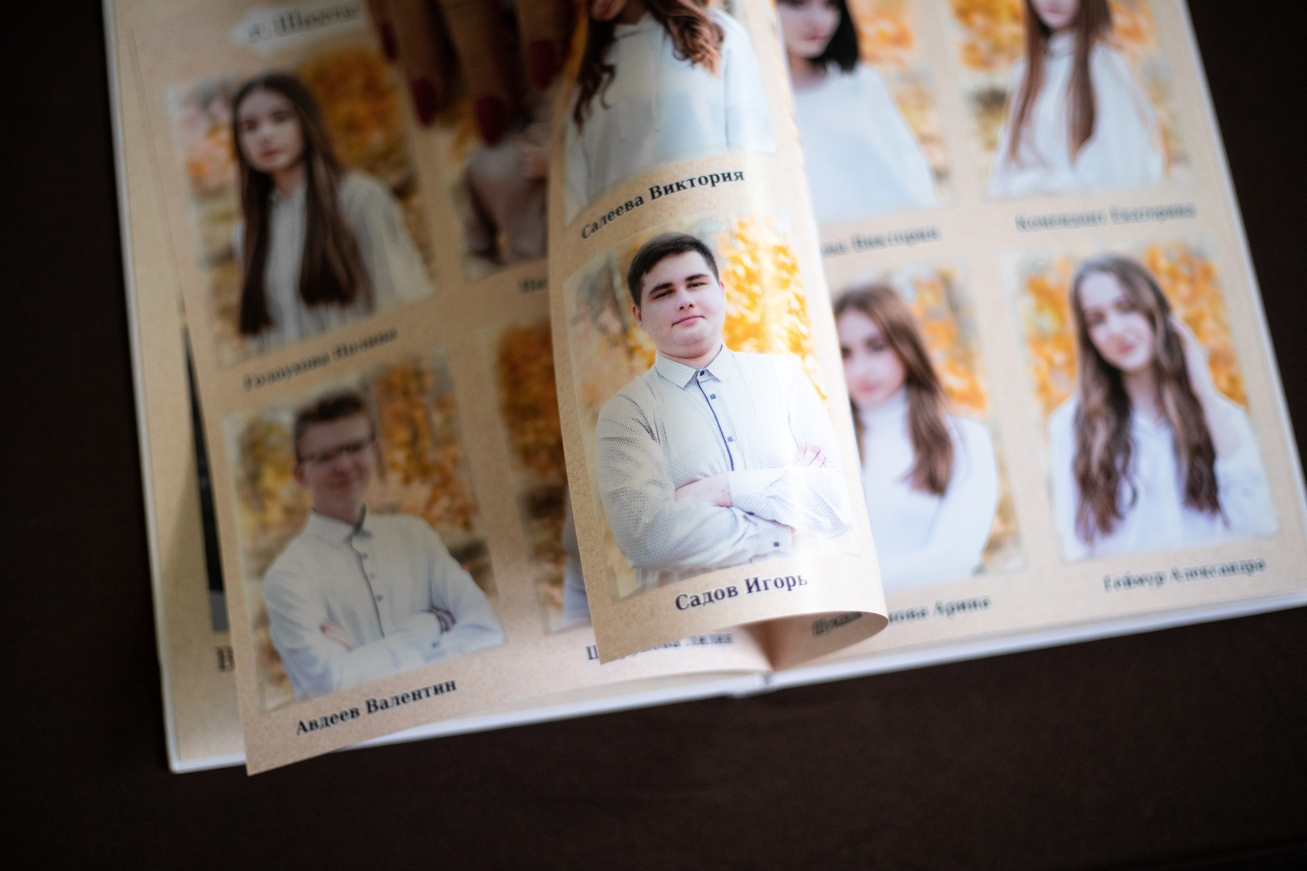 Полиграфический журнал 21×30. Выпускной альбом Шахты Ростов