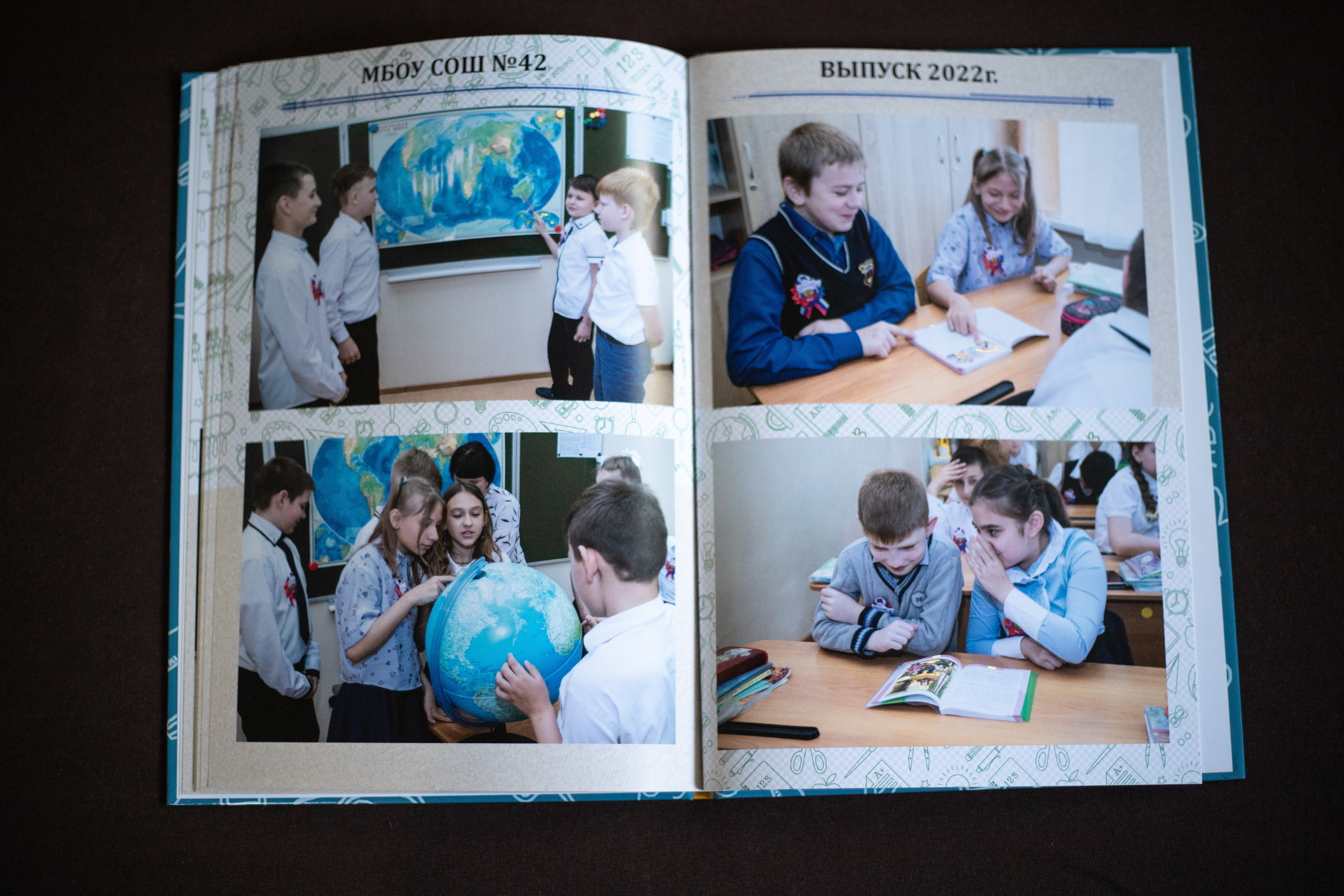 Полиграфический журнал 21×30, 22 страницы. Выпускной альбом Шахты Ростов