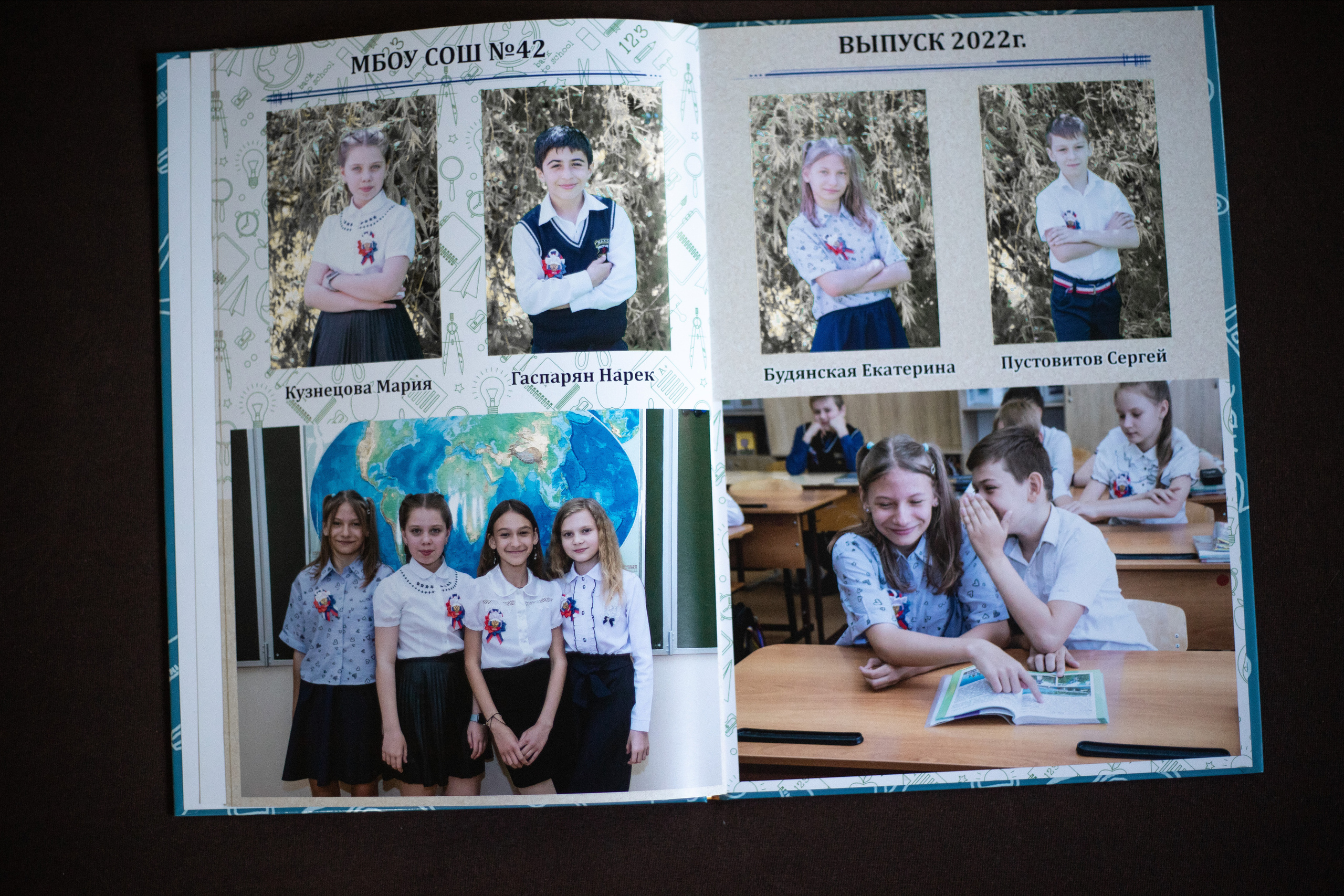 Полиграфический журнал 21×30, 22 страницы. Выпускной альбом Шахты Ростов