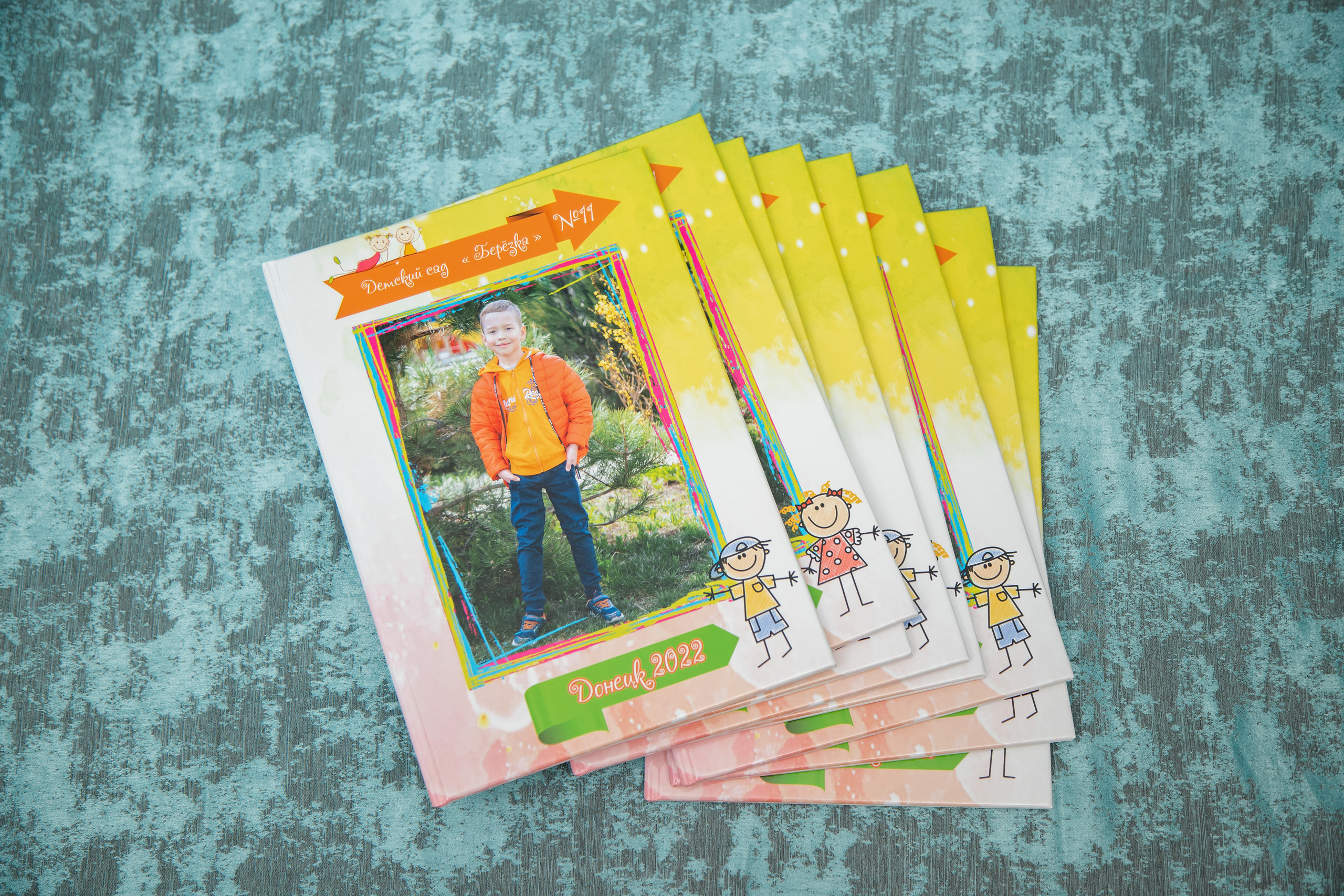 Альбом (персональный) на 3 разворота. Выпускной альбом Шахты Ростов