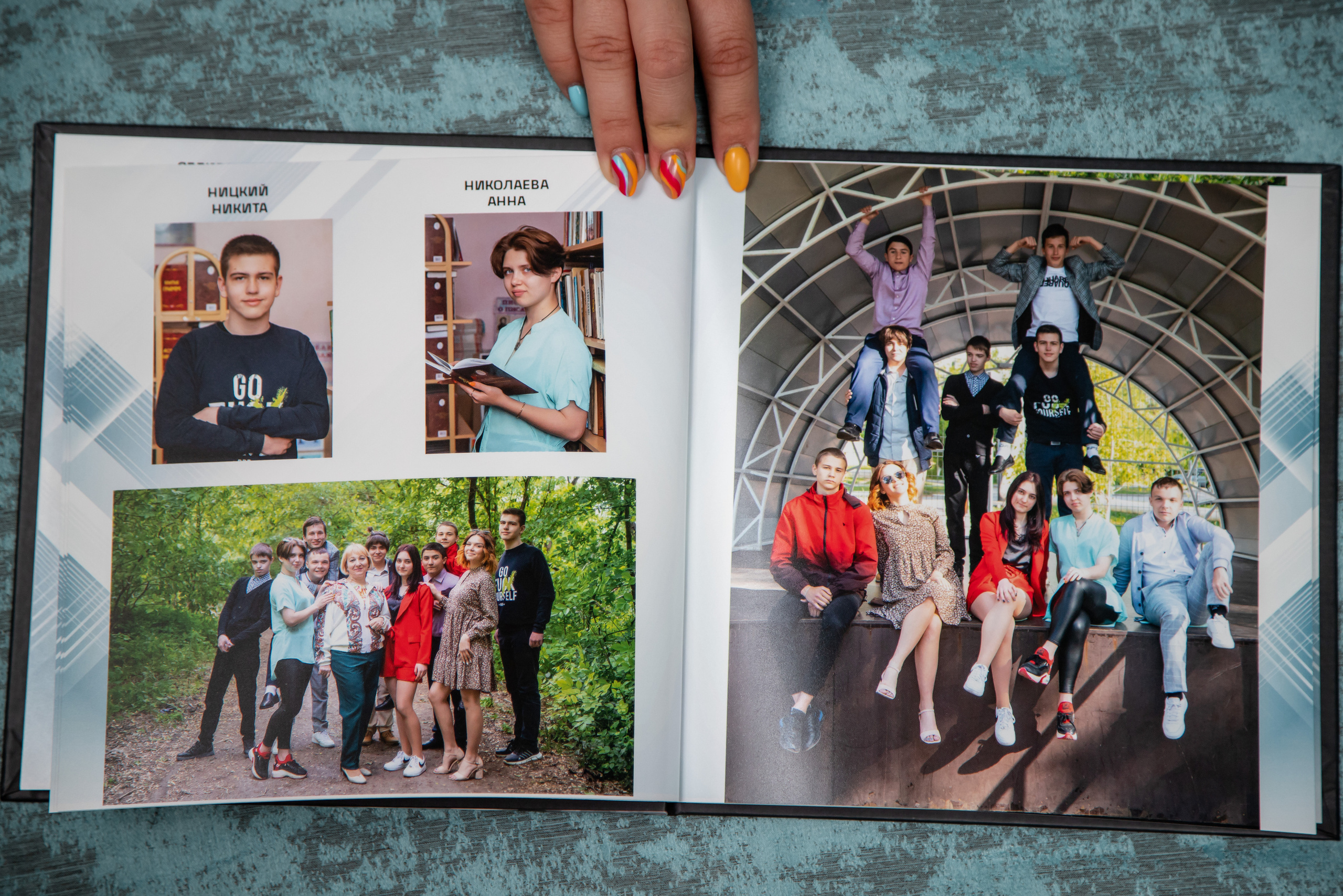 Квадрат 23×23гибрид. Выпускной альбом Шахты Ростов