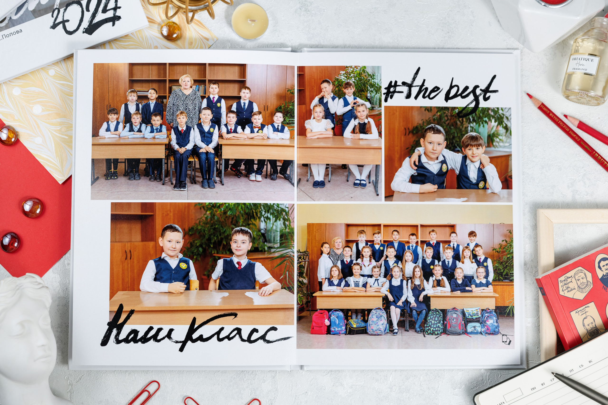 Выпускные альбомы 4 класс. Семейный и детский фотограф Комина Елена, Власиха, Одинцово
