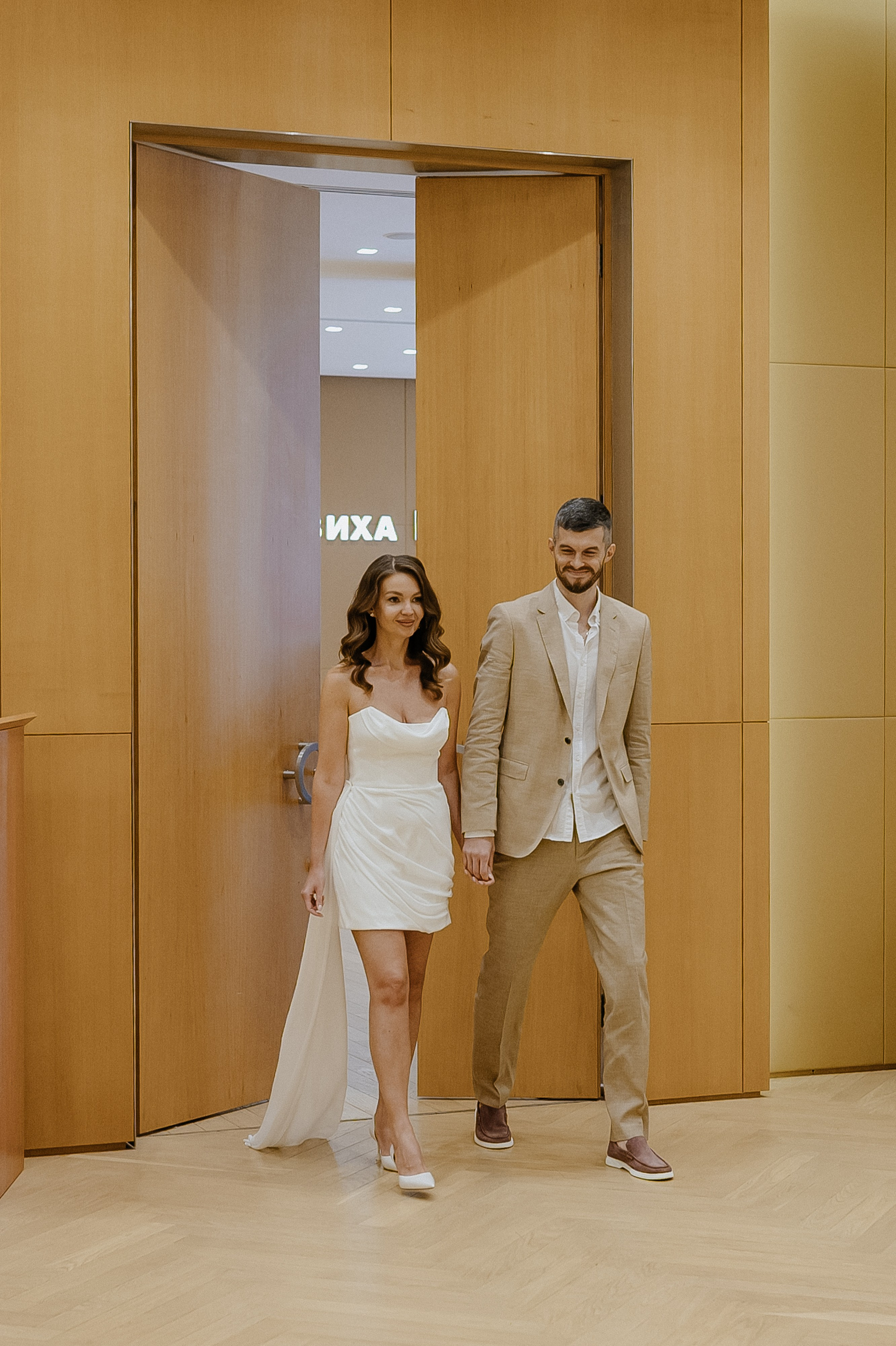 Регистрация брака в Barvikha luxury village