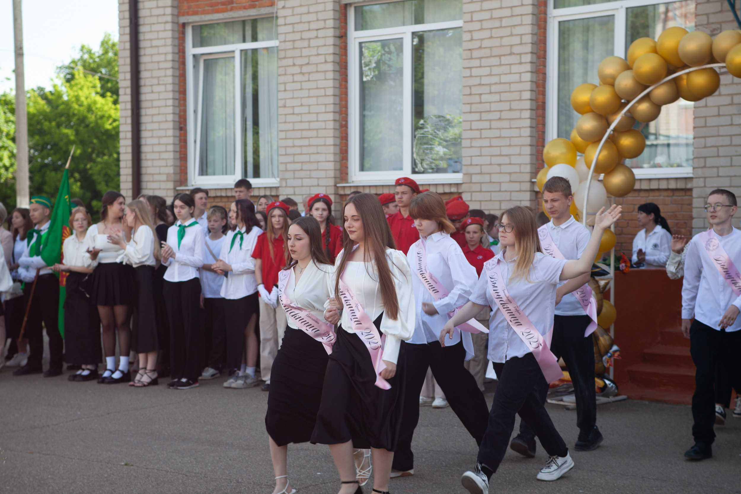 Последний звонок в Десяточке