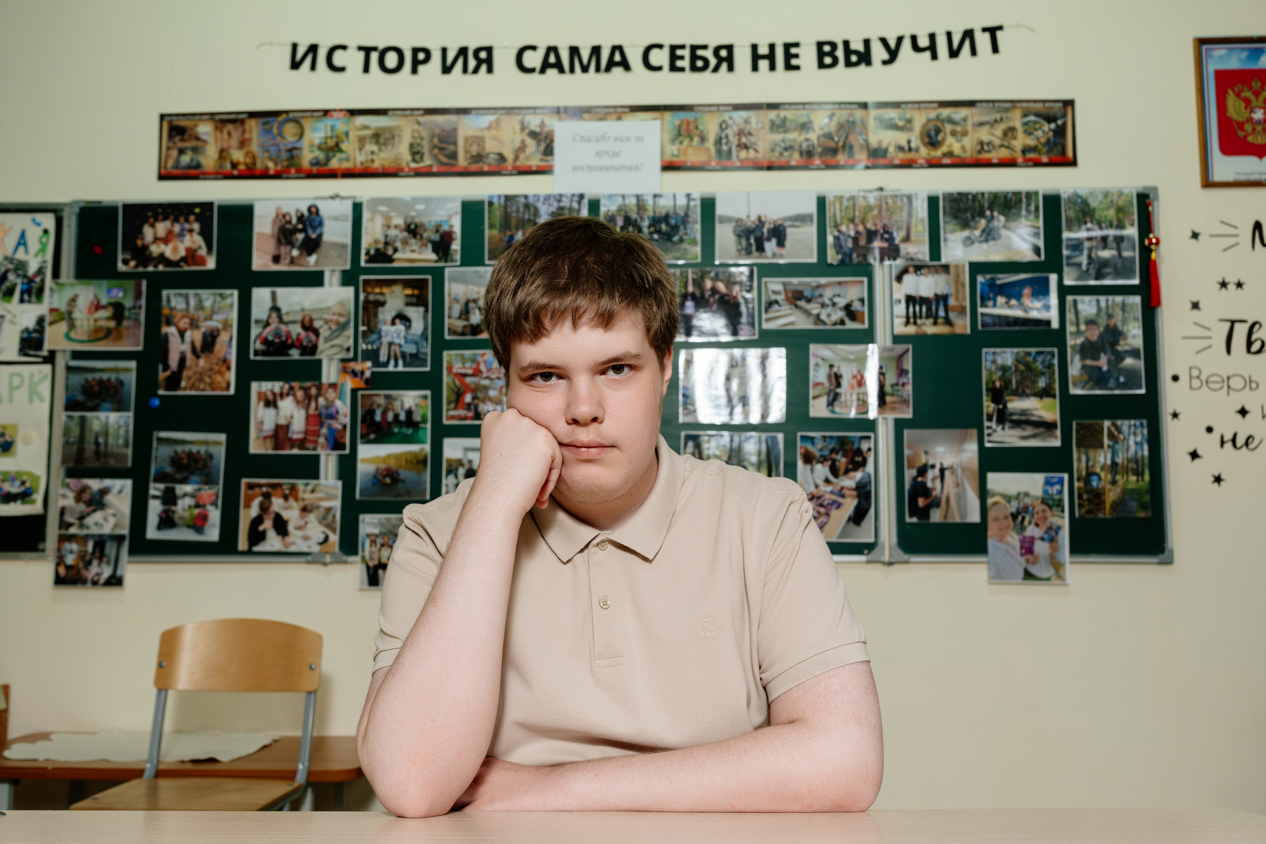 Школа. Фотограф и видеограф в Тюмени Анна Жагорина, 11 лет в профессии