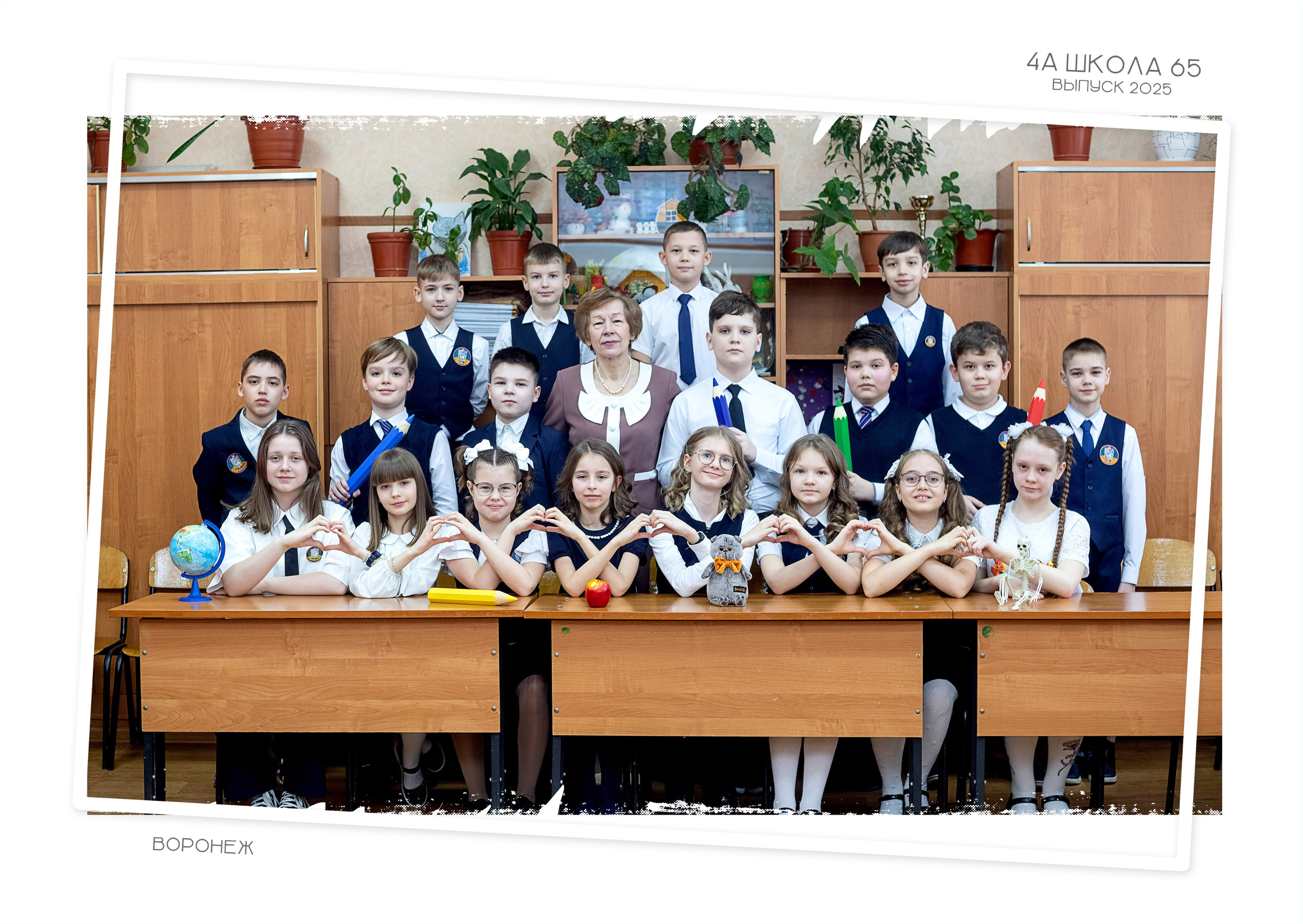 4 класс — Альбом S. Выпускные альбомы Воронеж " СОКОЛ фото»