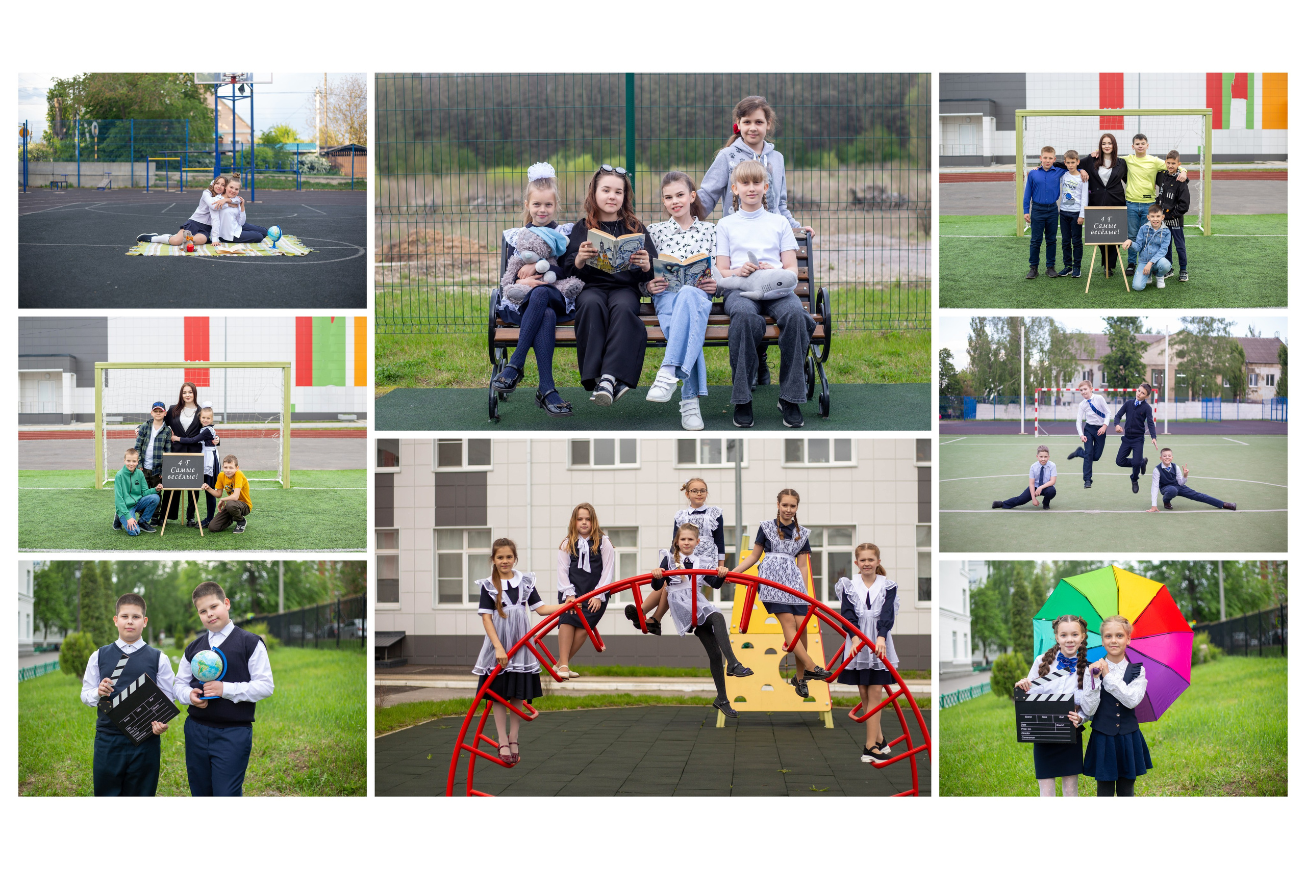 4 класс — Альбом ХL. Выпускные альбомы Воронеж " СОКОЛ фото»