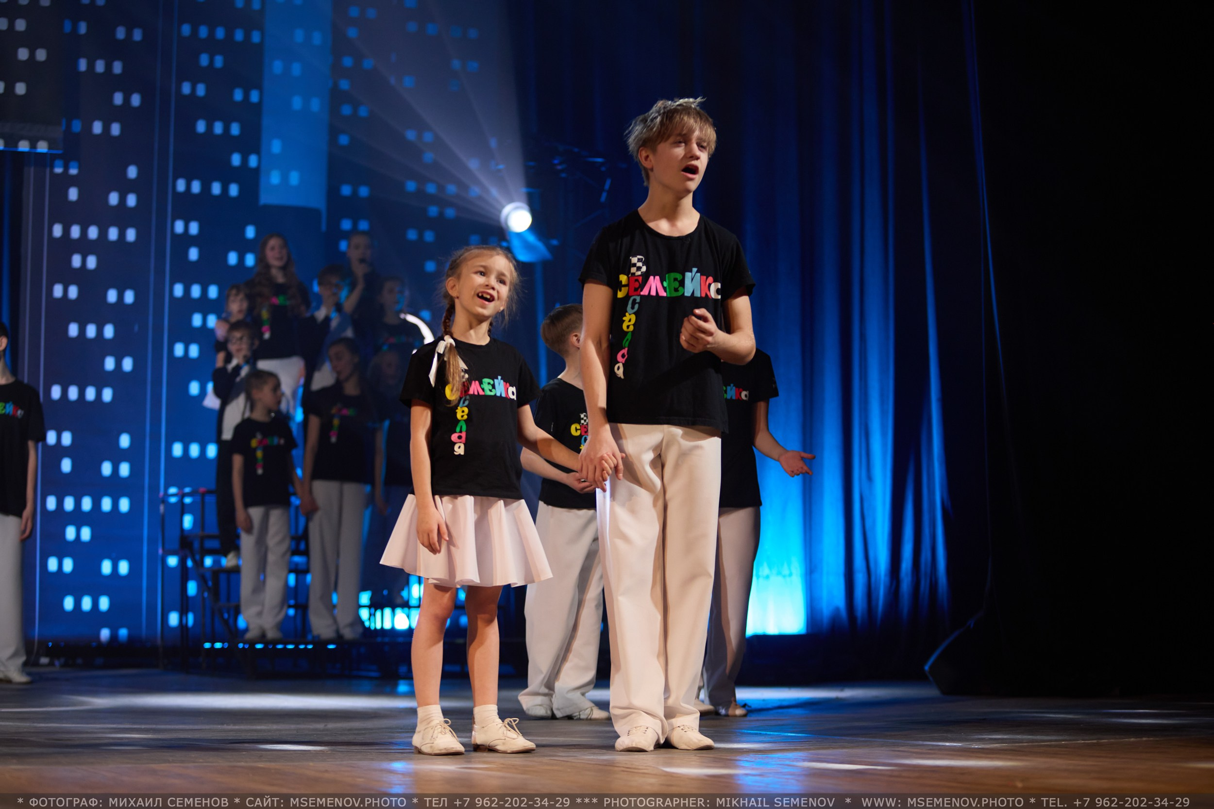 35-летие «Веселая семейка». Фотограф, фотопроекты Михаила Семенова в Ярославле. Фотошкола