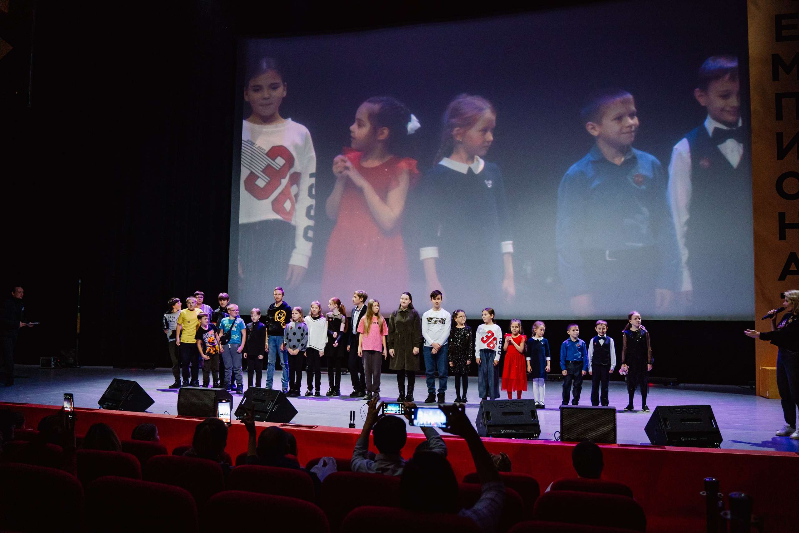 IX Чемпионат Искусств — День 1. Воробьева Ксения — Спортивный и танцевальный фотограф Новосибирск