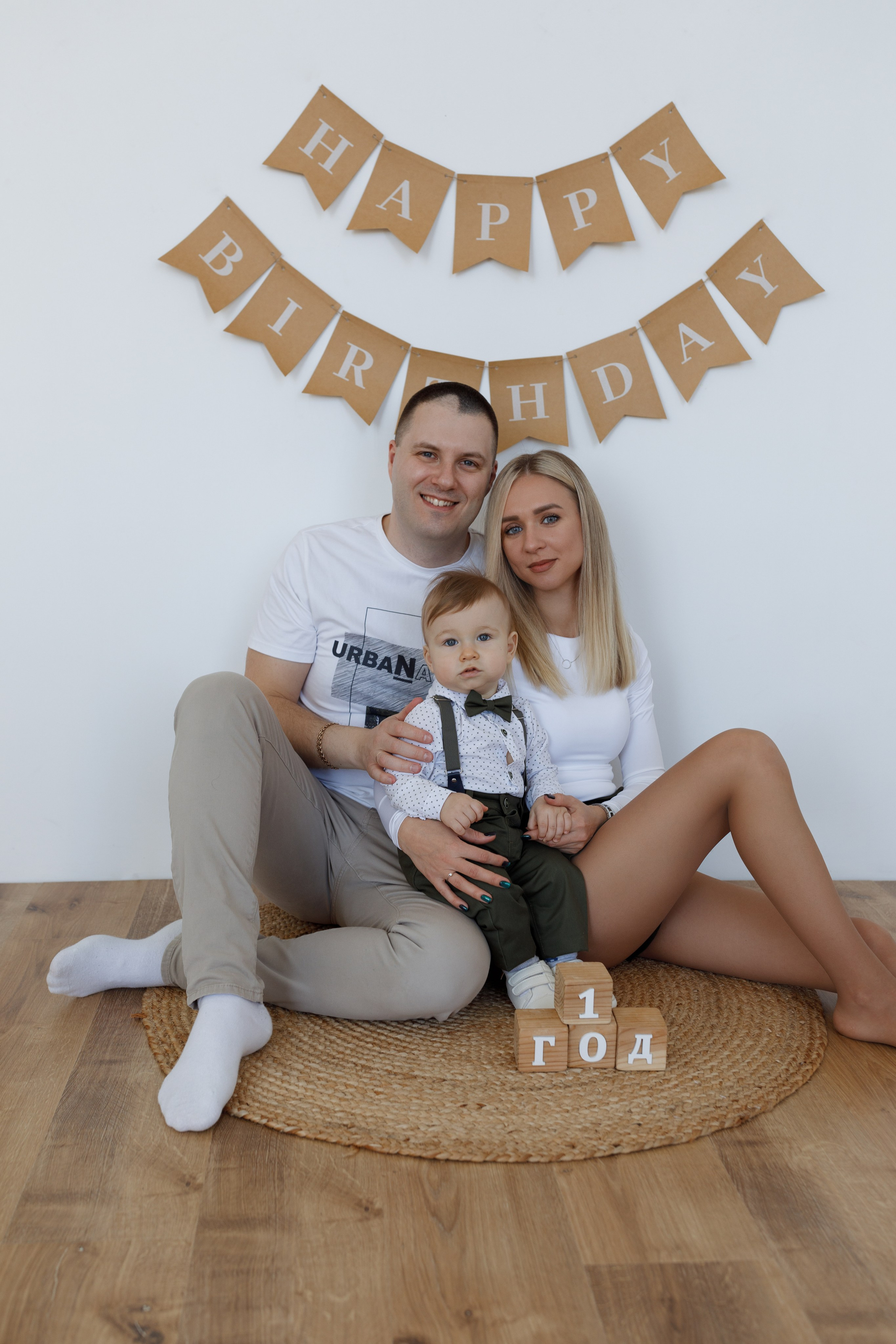 Тимуру 1 годик. Фотограф на годик Хабаровск Детский и семейный фотограф в Хабаровске Юлия Матвиенко