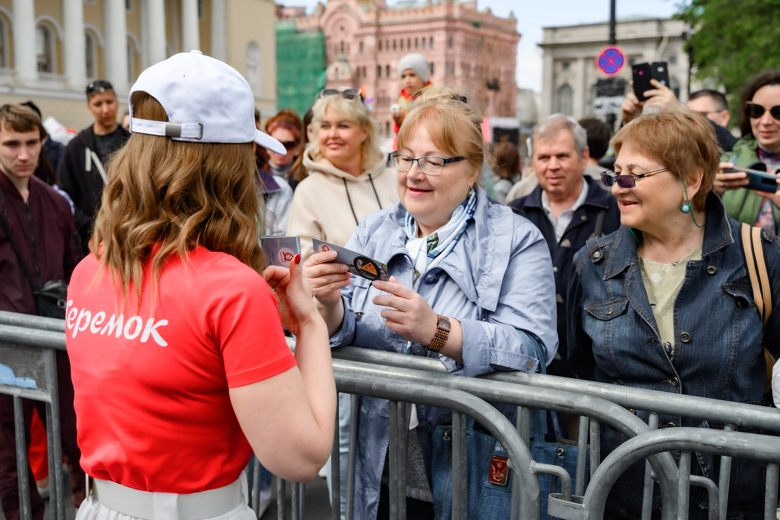 фотосъёмка на дне города