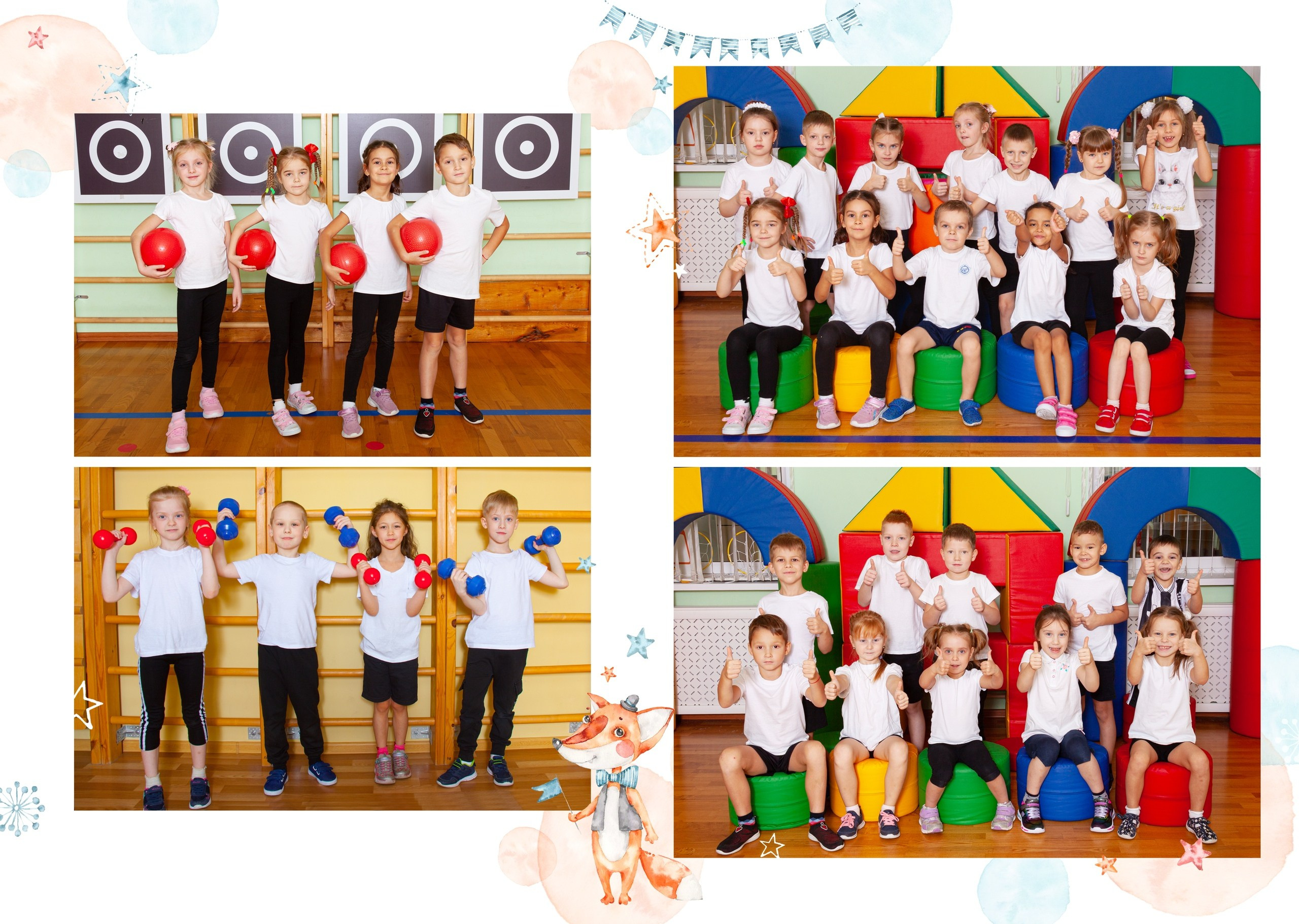 Выпускной альбом "Лисички". Выпускные альбомы Детки в кадре Санкт-Петербург и ЛО