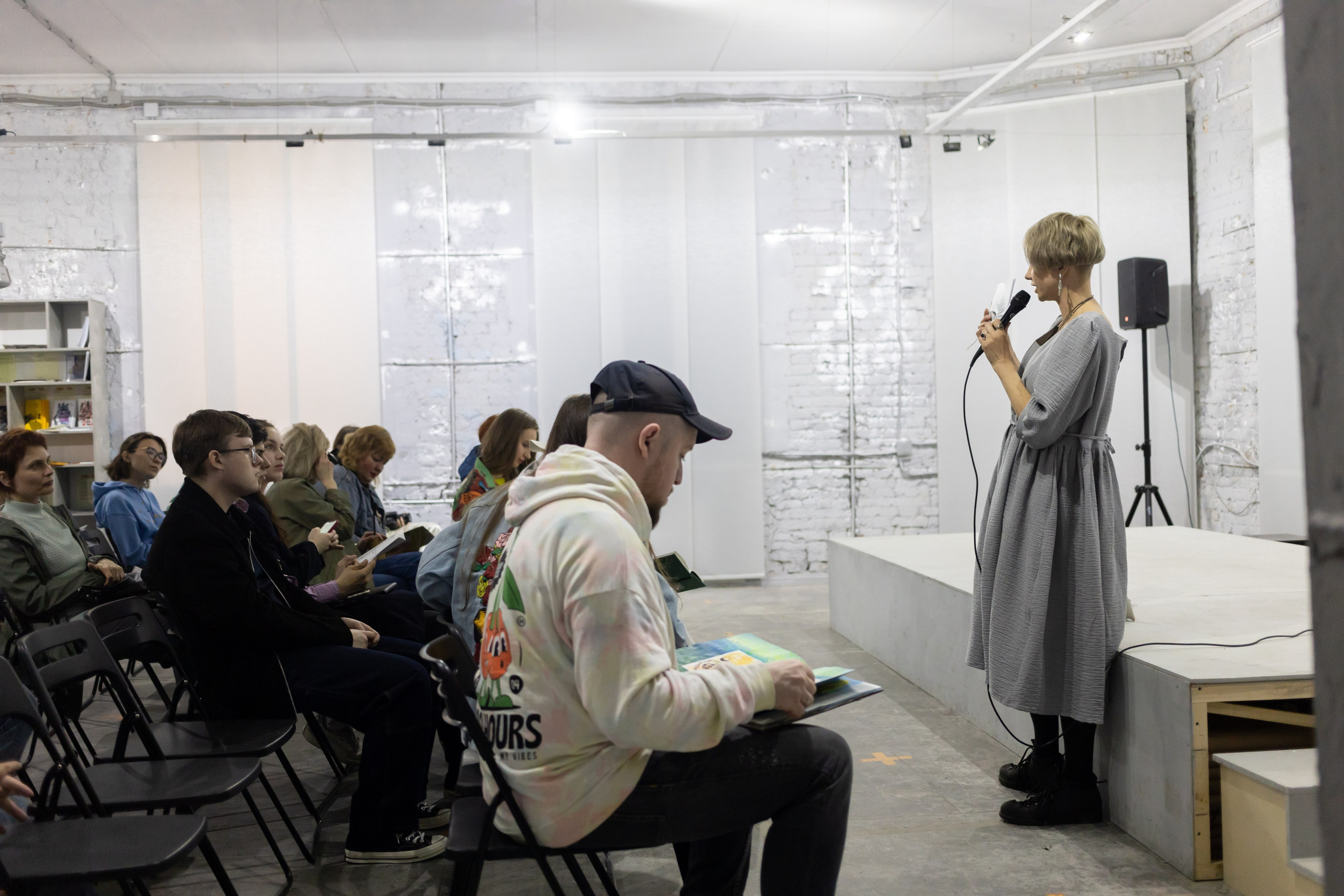 Жердёла 2023 Ростов. Лера Круглова