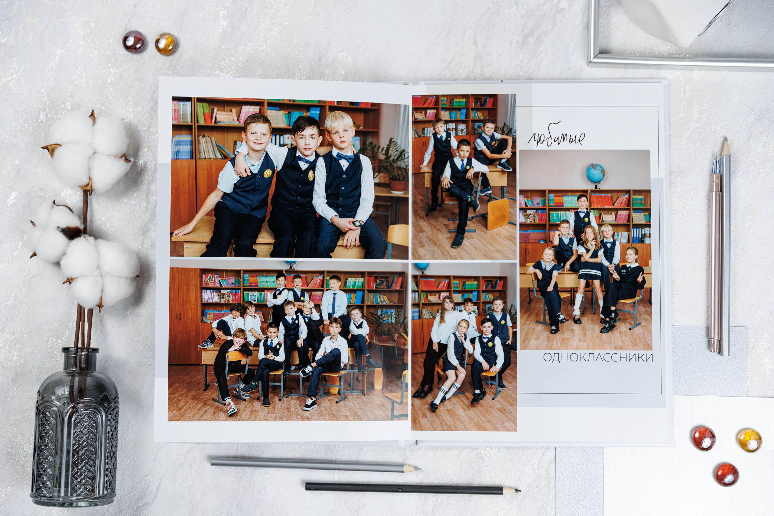 Выпускные альбомы 4 класс. Семейный и детский фотограф Комина Елена, Власиха, Одинцово