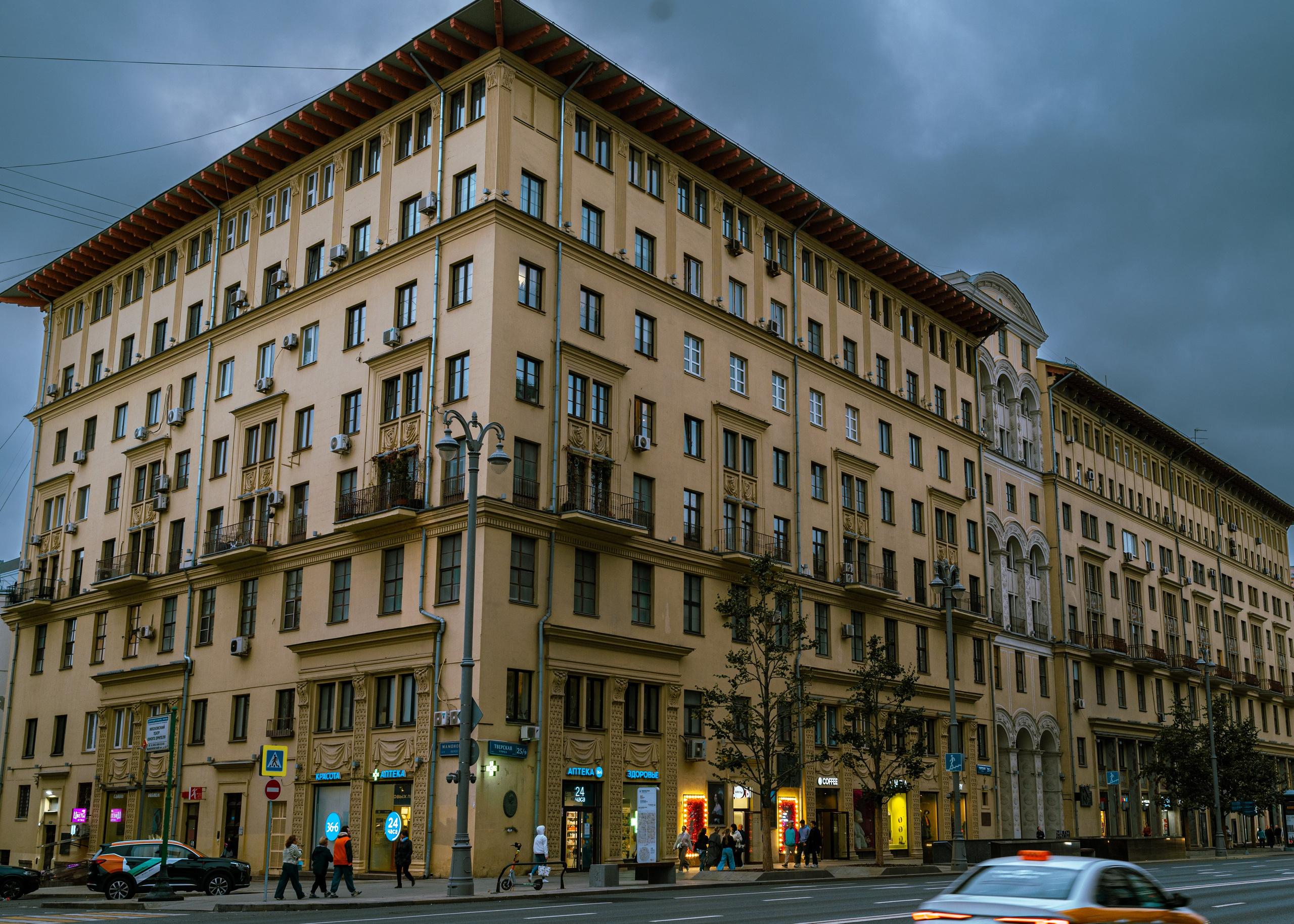 Тверская - Великая улица великого города. П&П — Полезное с Приятным. Фотоэкскурсии — Москва на память. Экскурсовод и фотограф в Москве. Увези столицу в своём альбоме!