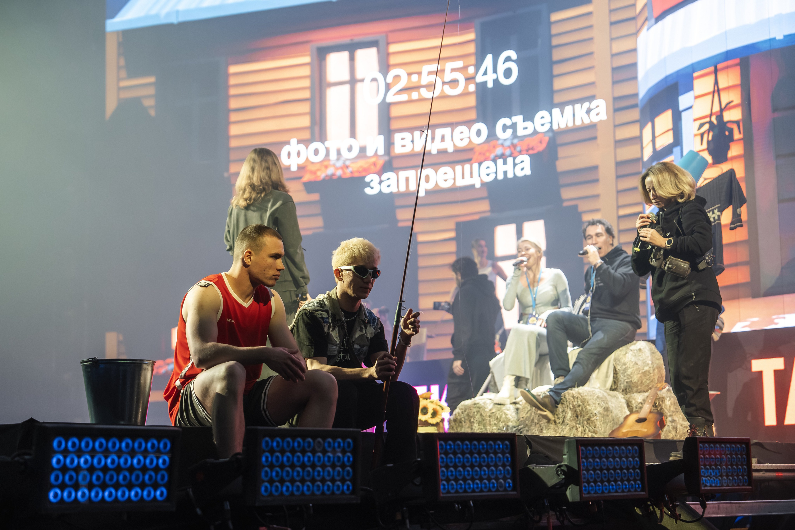 Superdiskoteka 90. Svyatoslav Bunkov | photographer